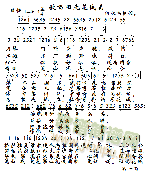質(yng)⻨(ָV)1