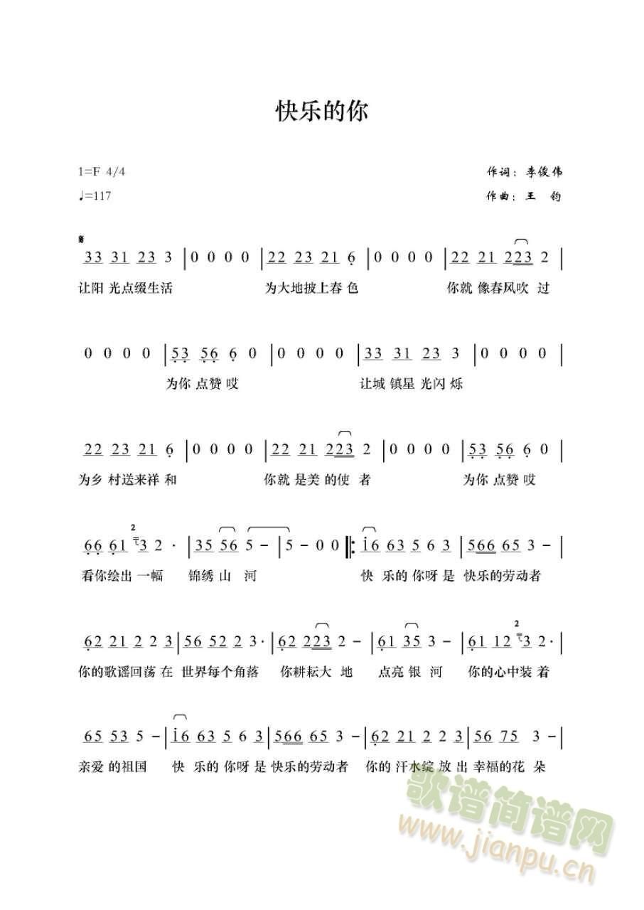 옷(l )(ָV)1