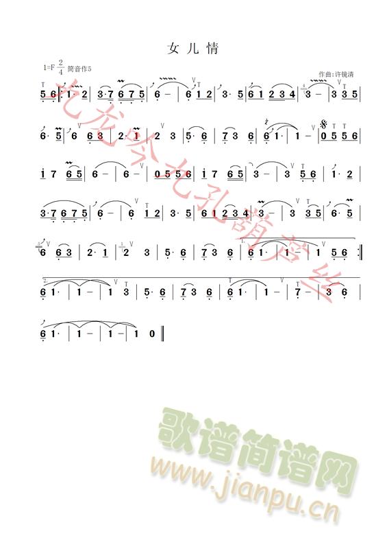 Ů(JzV)1