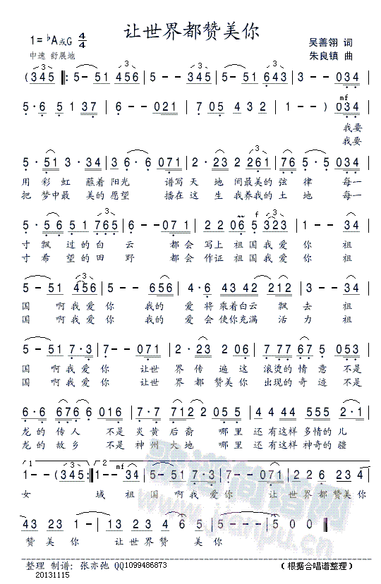 ׌綼ٝ㣨(ʮּ)1