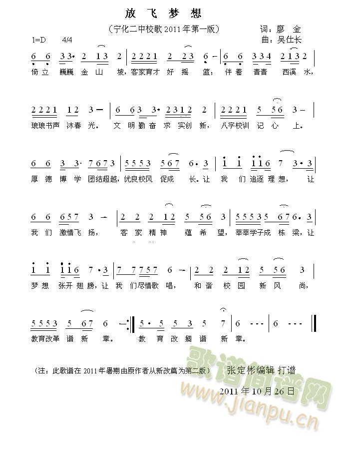 w(mng)루һ棩(ָV)1
