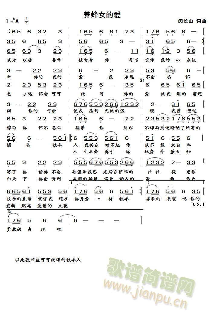 BŮĐ(i)(V)1