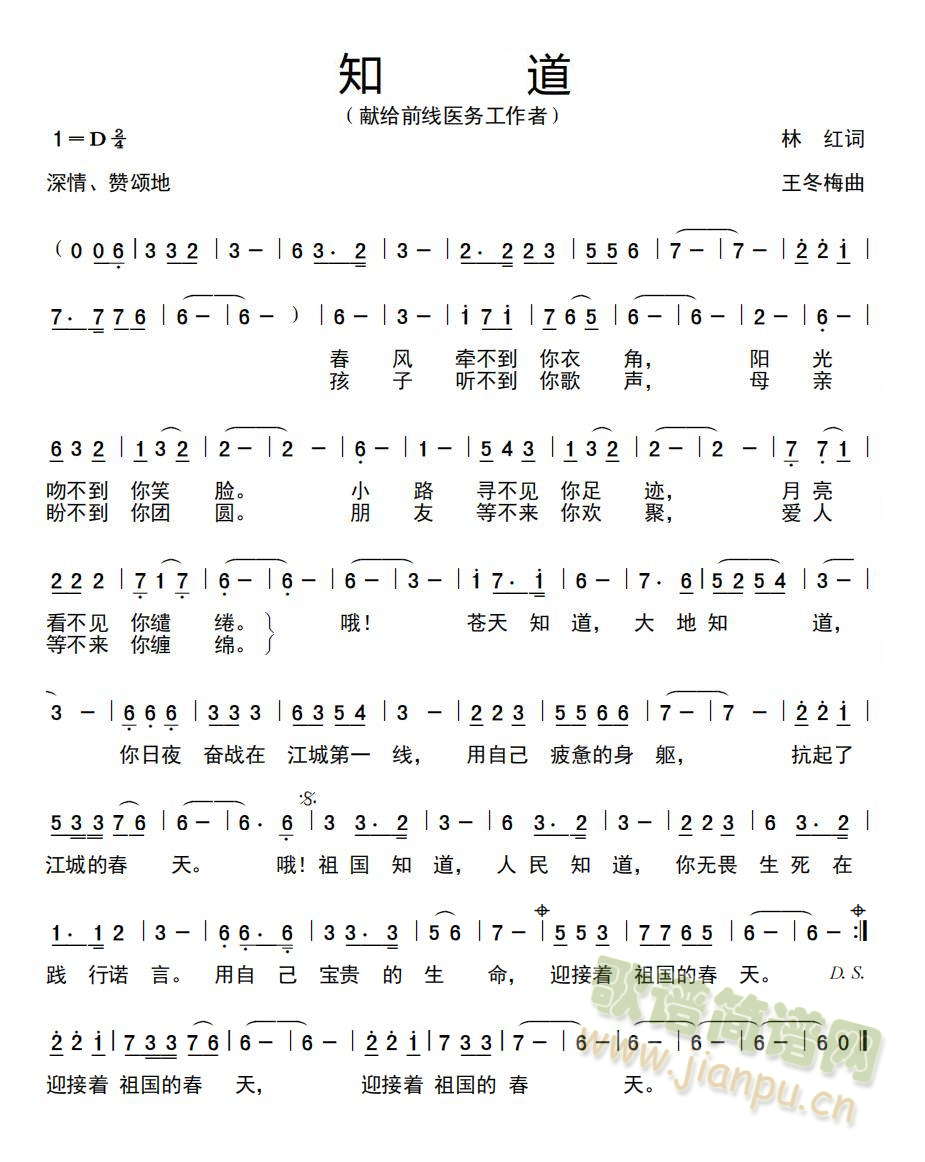֪ (ָV)1