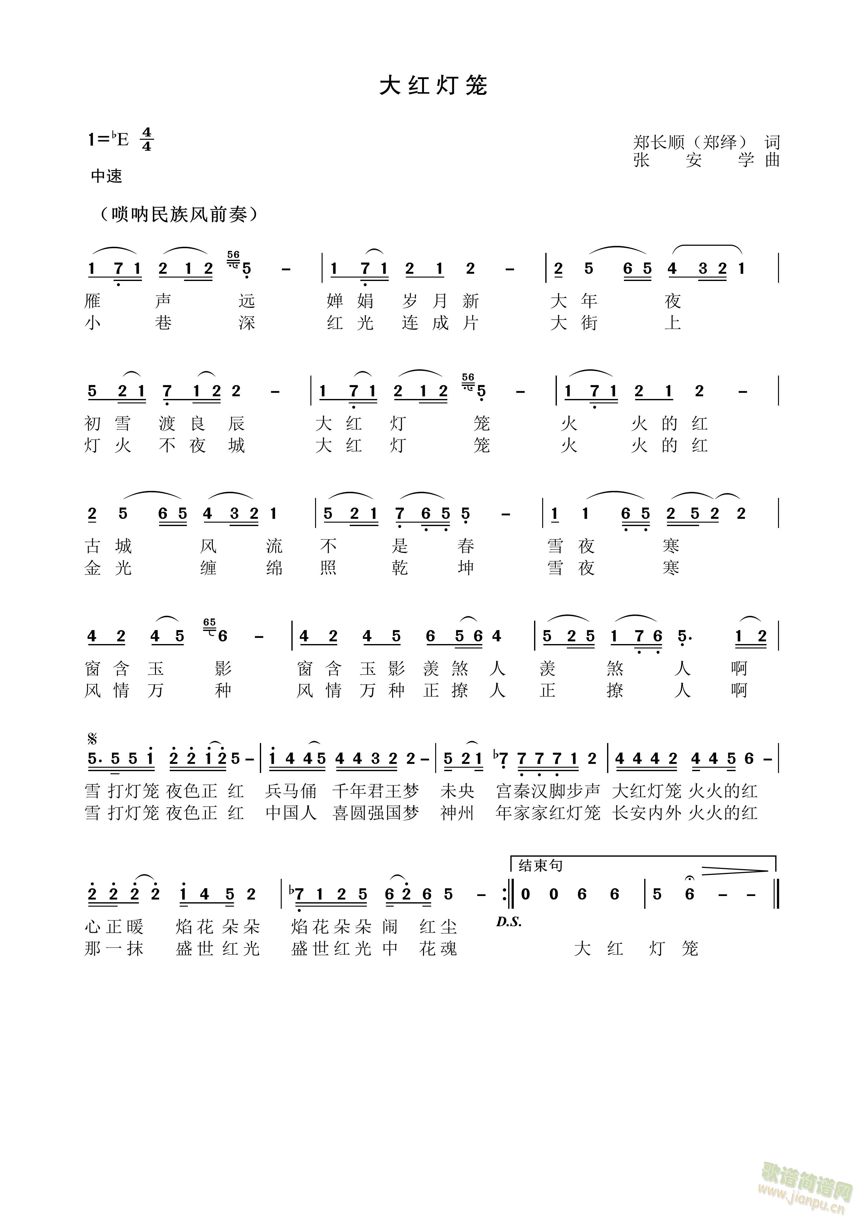 t\(ָV)1
