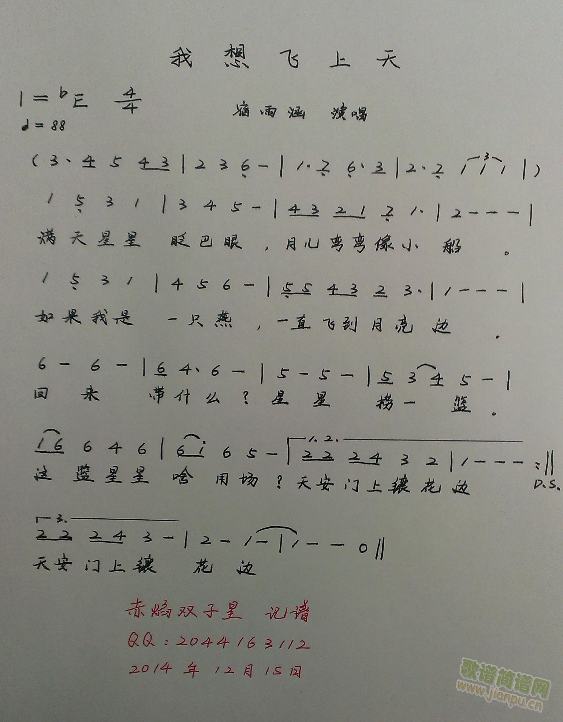 w(ָV)1