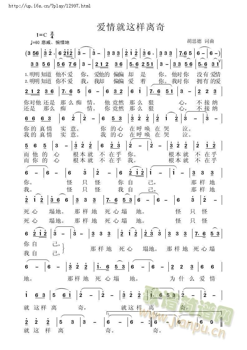 (i)@x(ָV)1