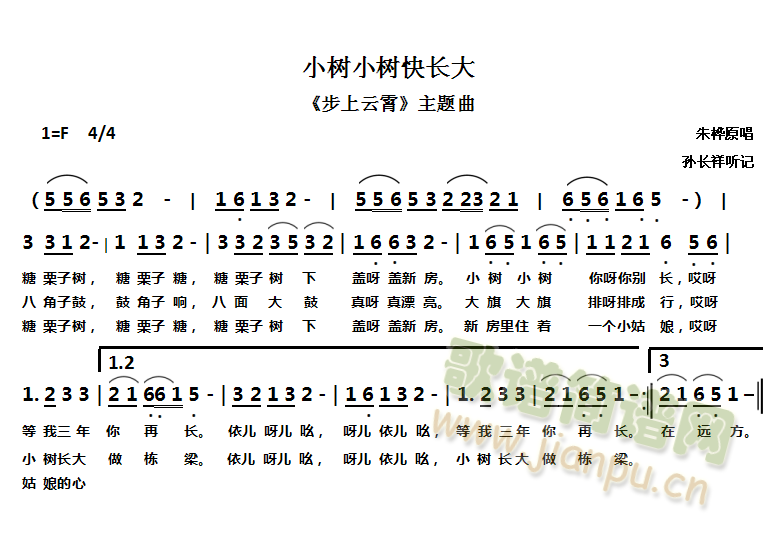 С(sh)С(sh)L(chng)Ә(sh)(ʮּ)1