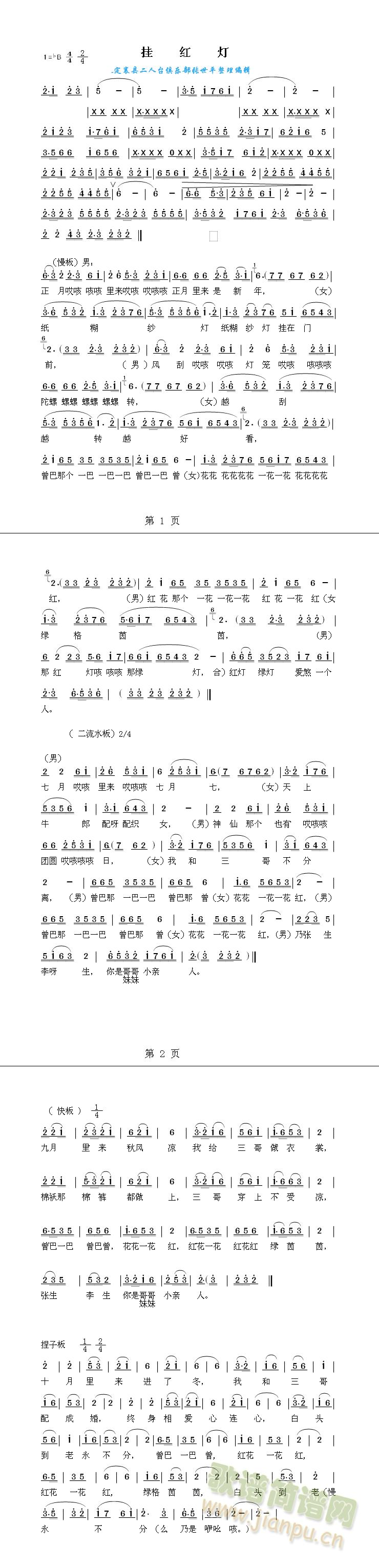 _t(ָV)1