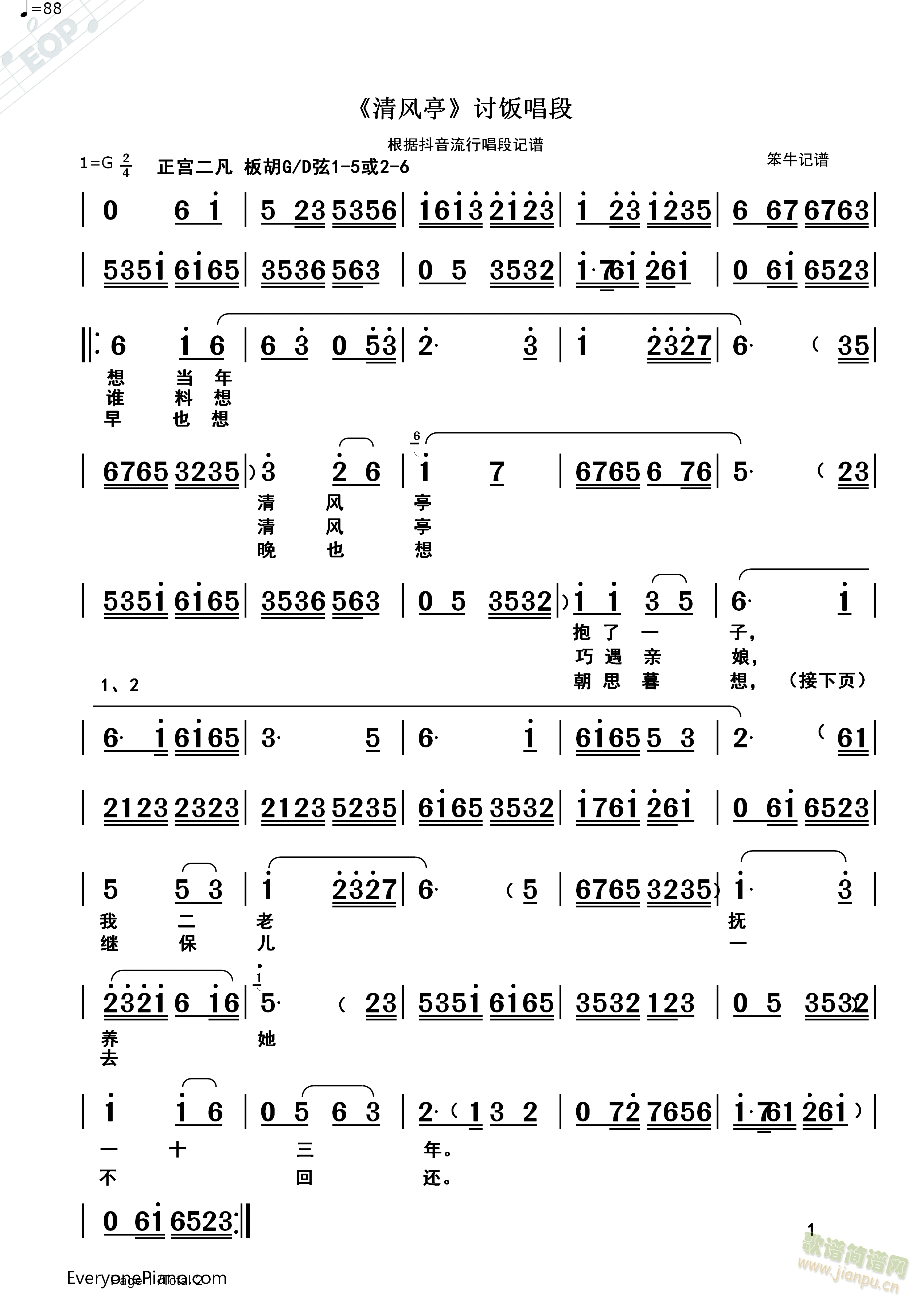 ĄmL(fng)ͤӑ(ʮּ)1