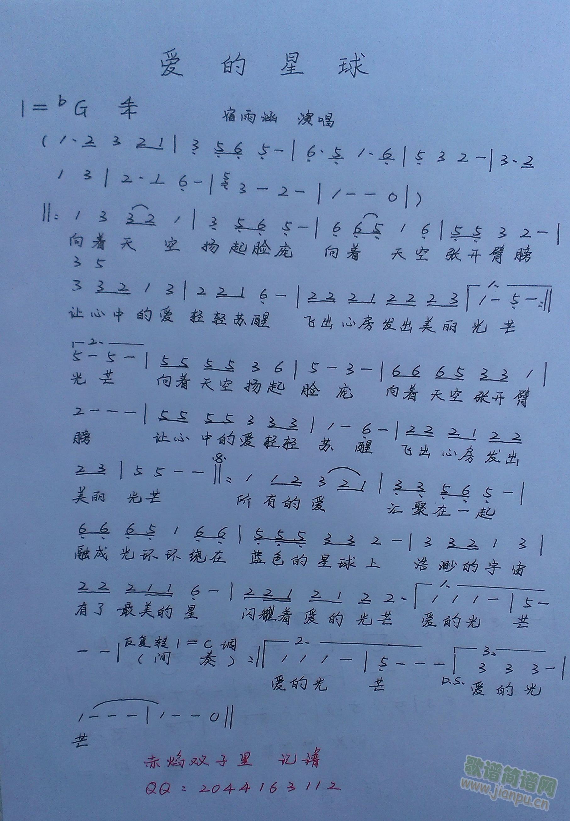 (i) (ָV)1