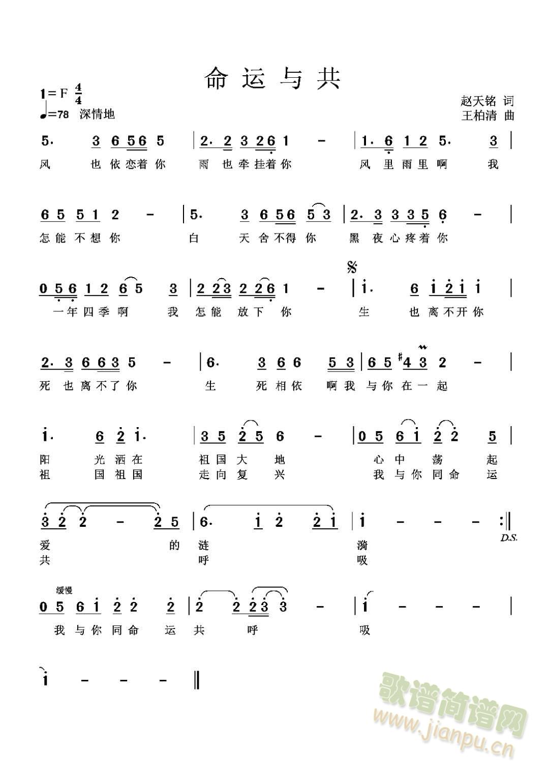 \c(ָV)1