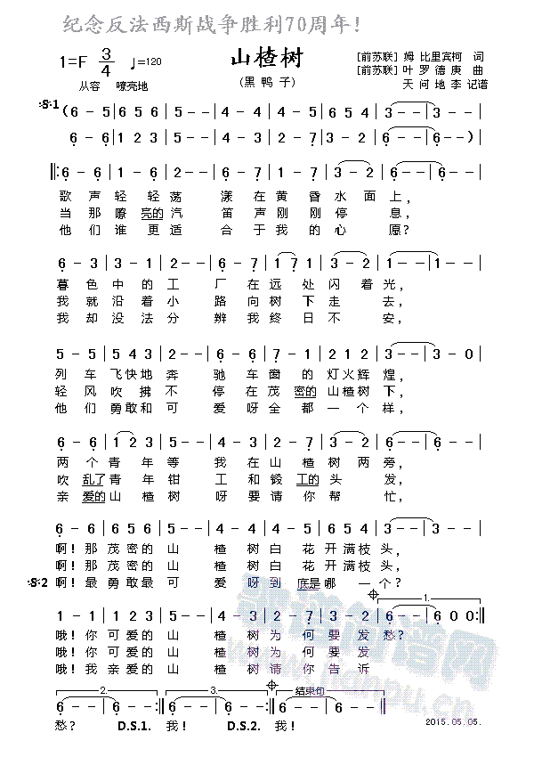 ɽ高(sh)(ָV)1