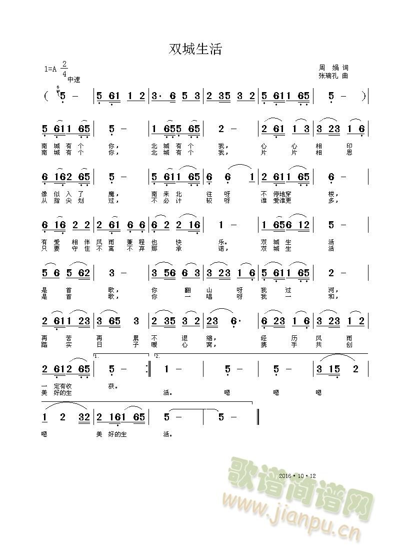 p(ָV)1