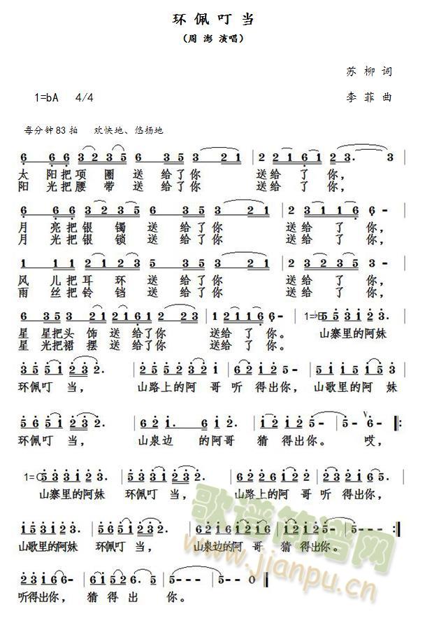 h(hun)嶣(ָV)1