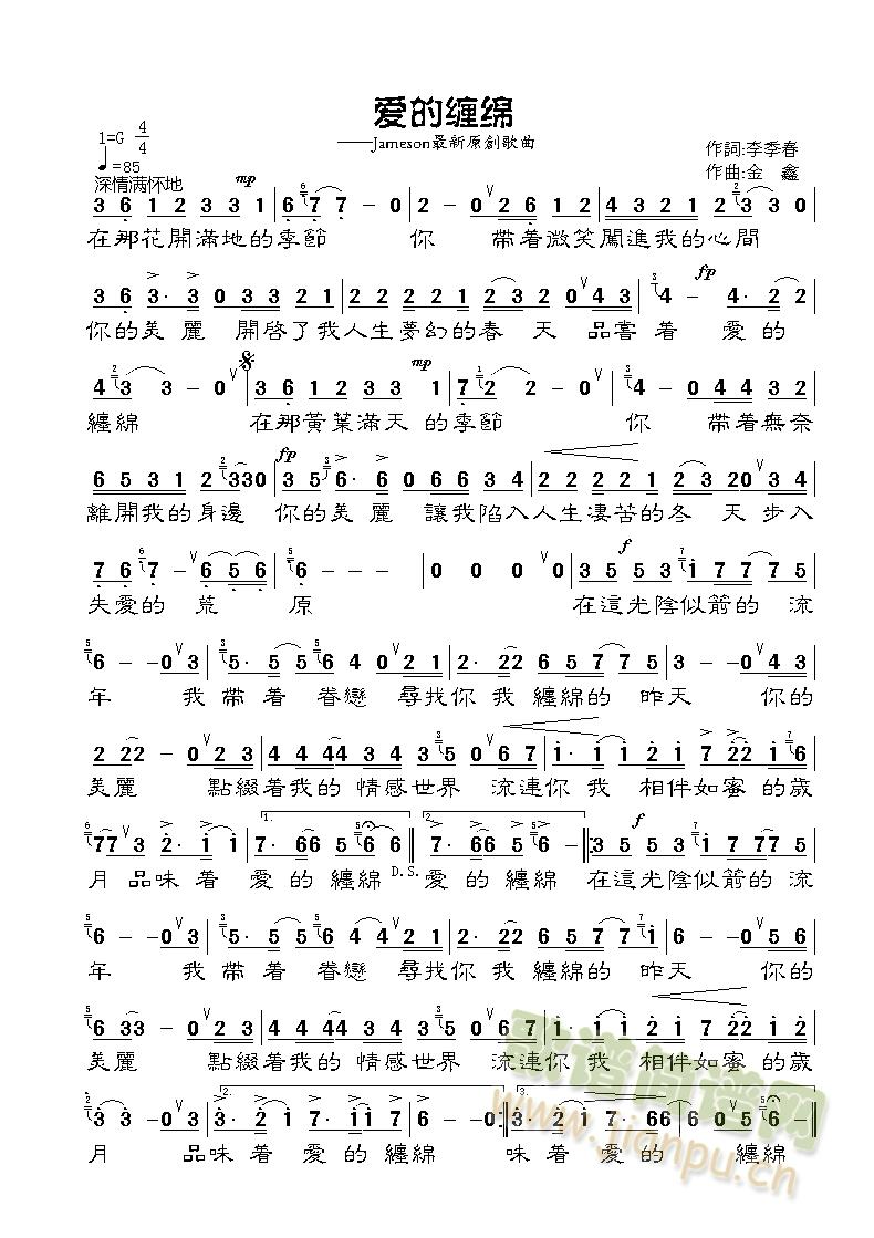 (i)pd(ָV)1