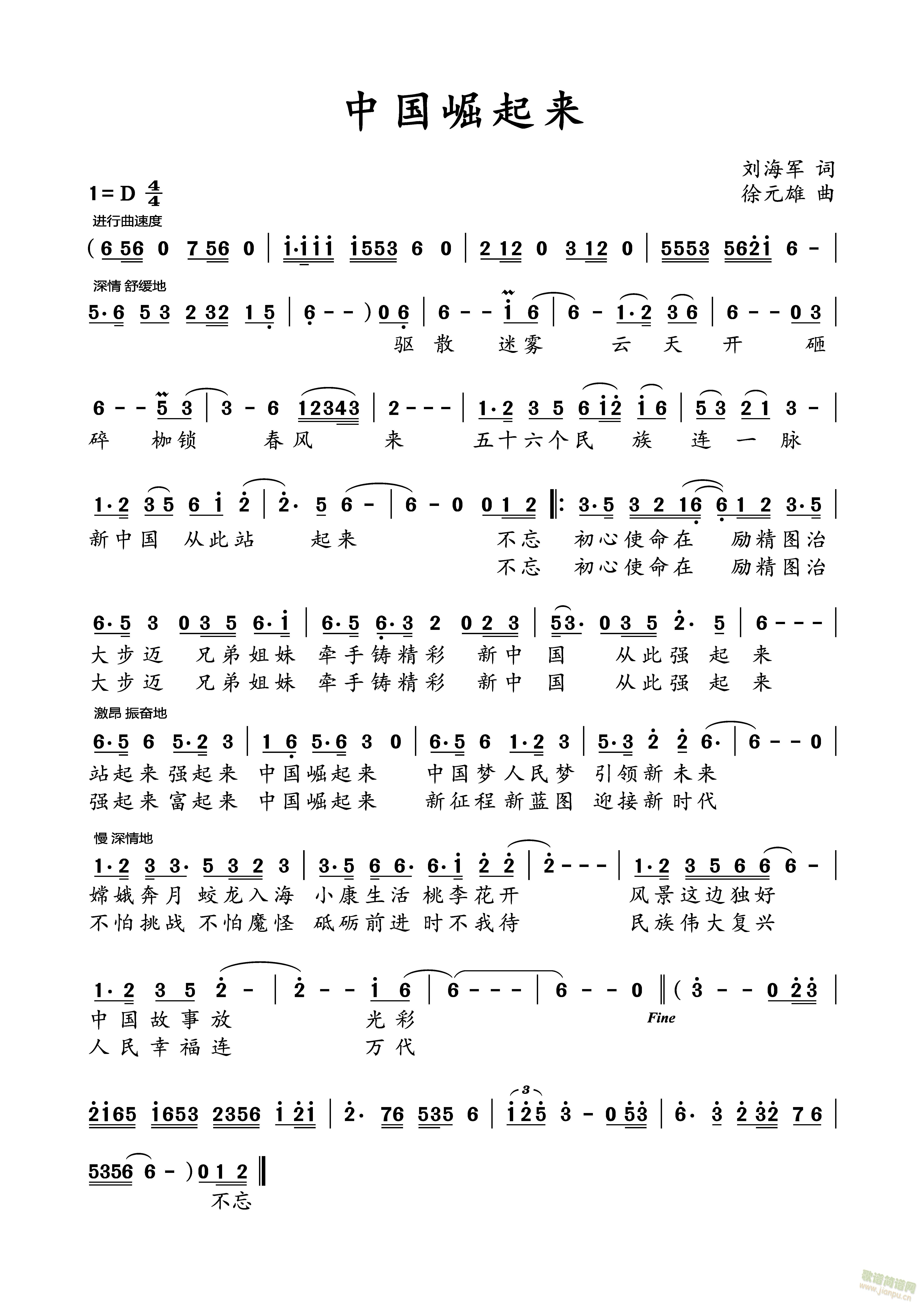 Ї(li)(ָV)1