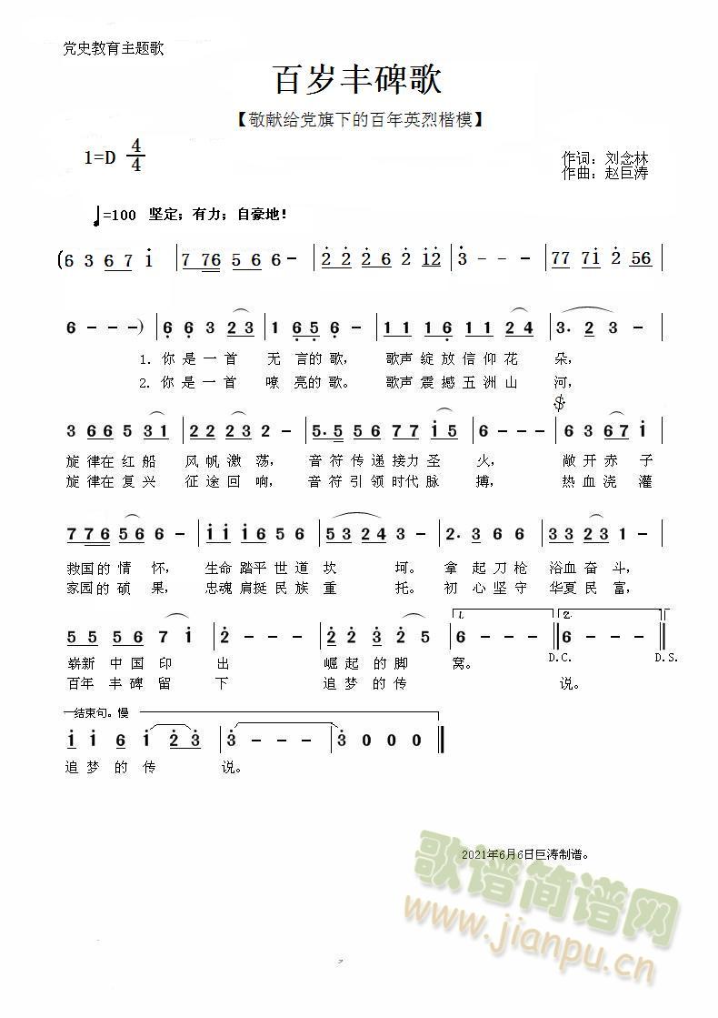 ٚqS(ָV)1