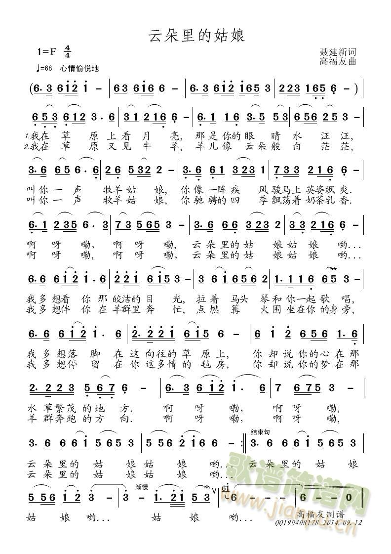 ѳ(ѺV)3