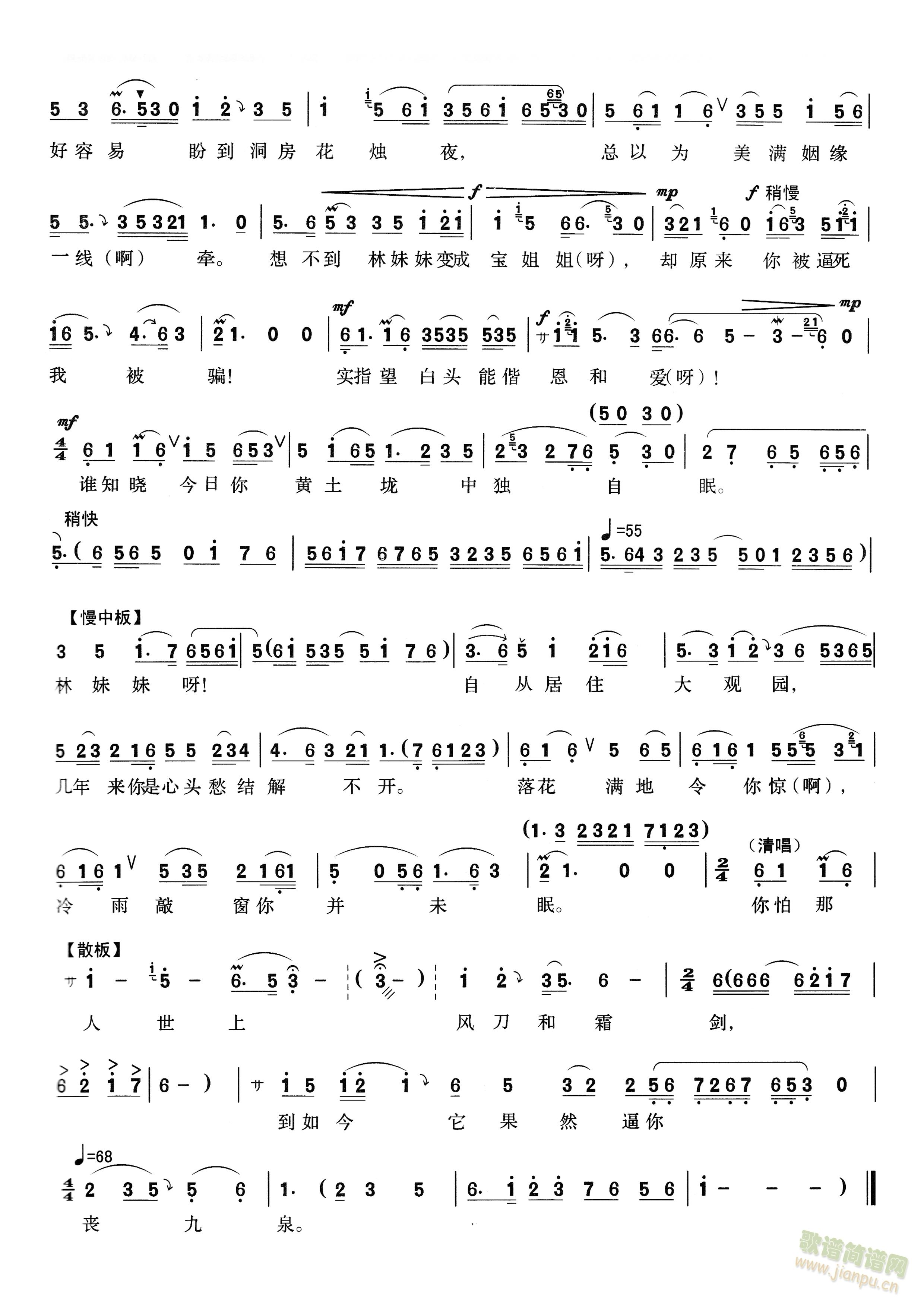 Խ  _(ԽV)3