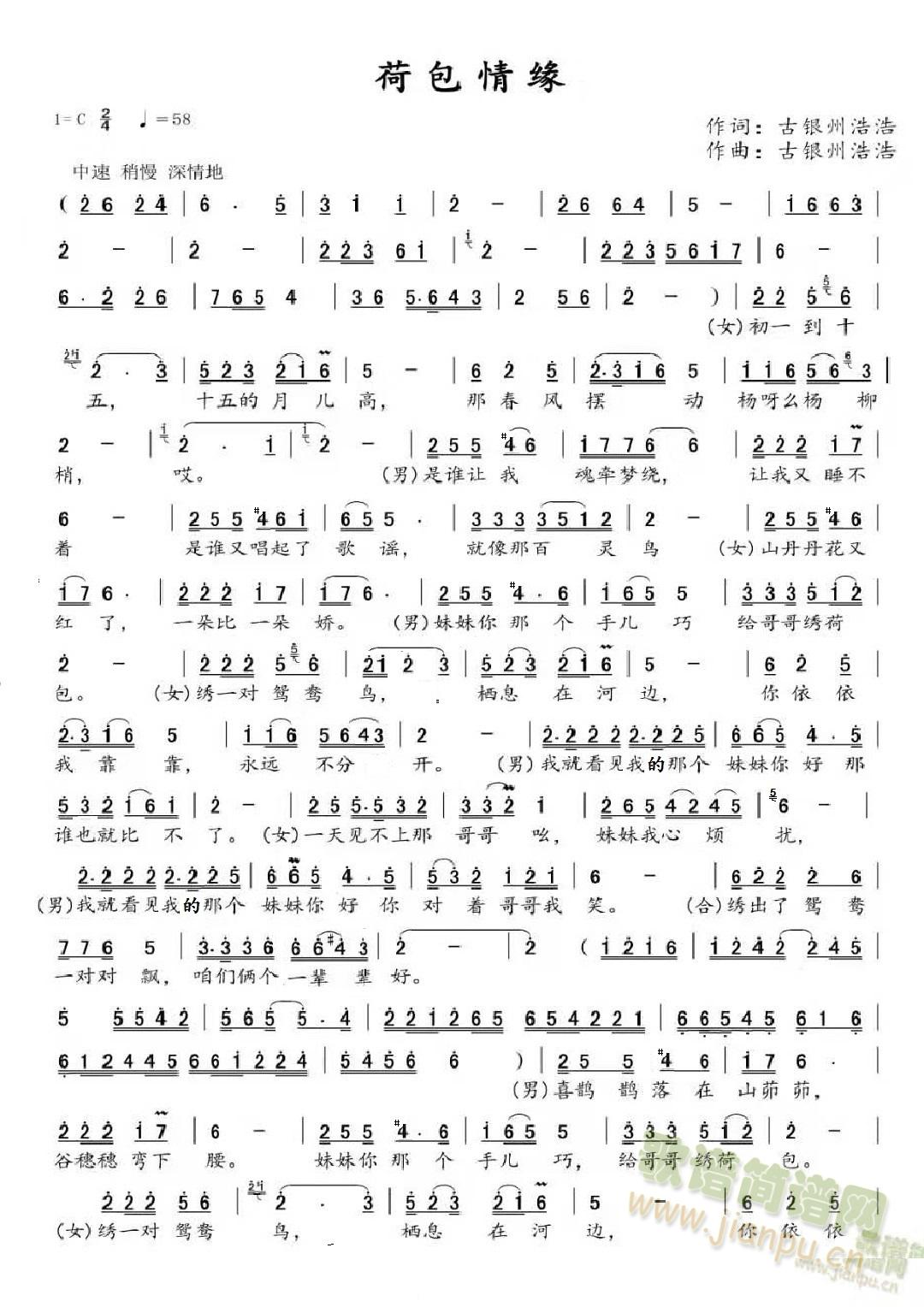 ɰ龉(ָV)1