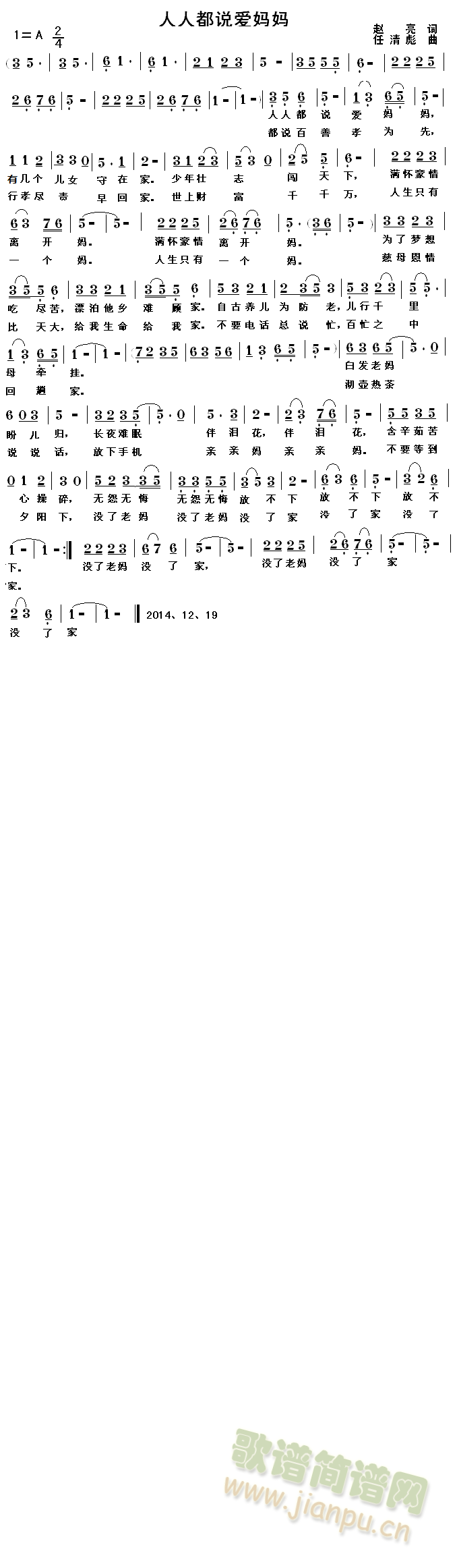 ˶f(shu)(i)(ָV)1