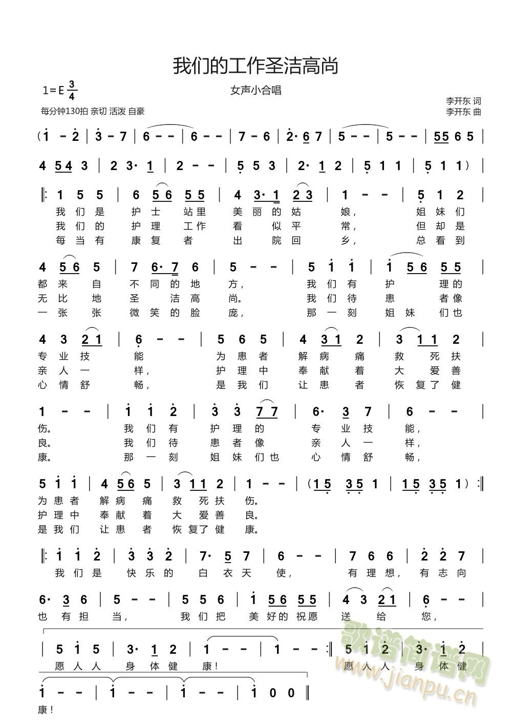 ҂ĹʥУoʿ(zhun)(ʮּ)1