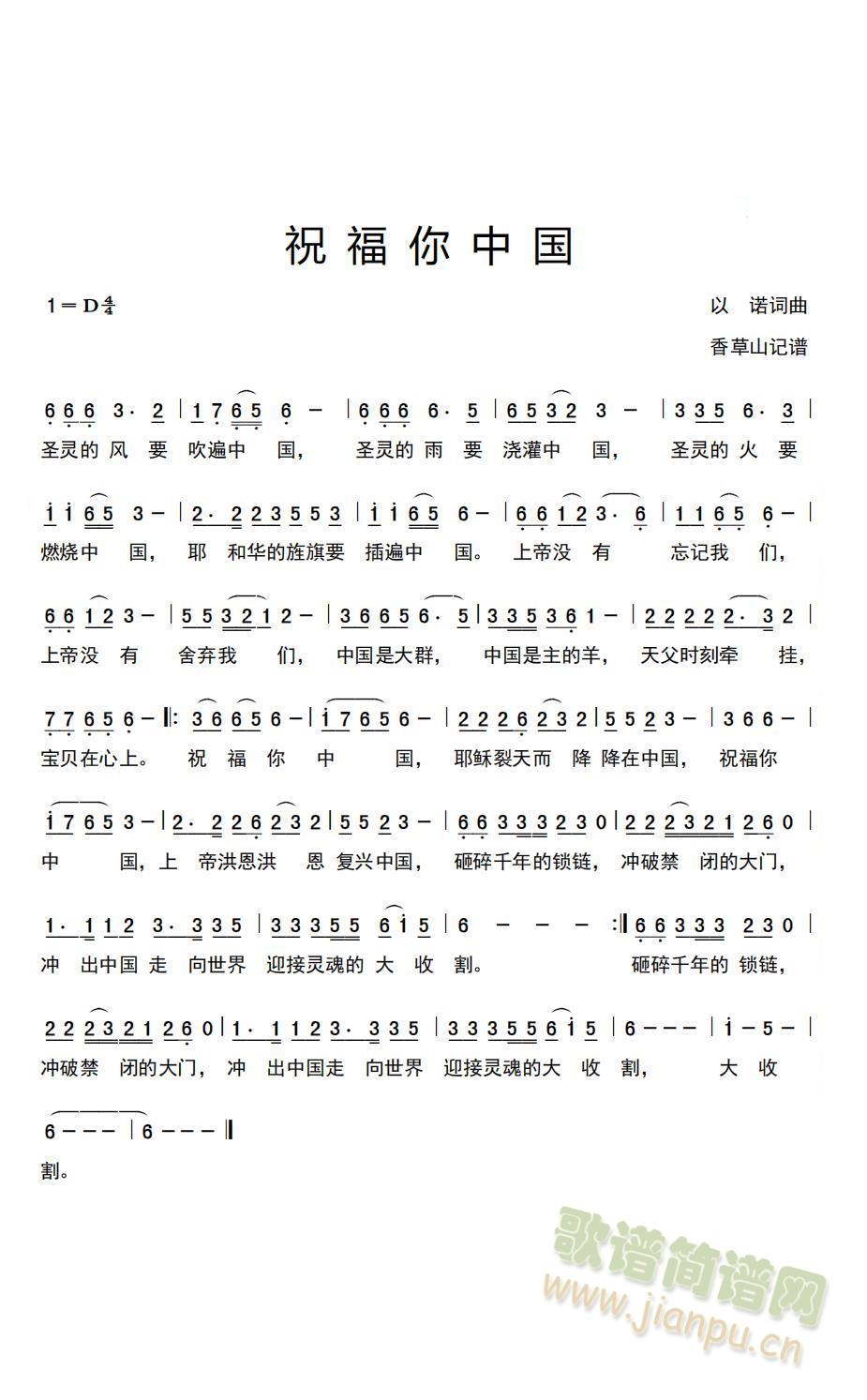 ףЇ(ָV)1