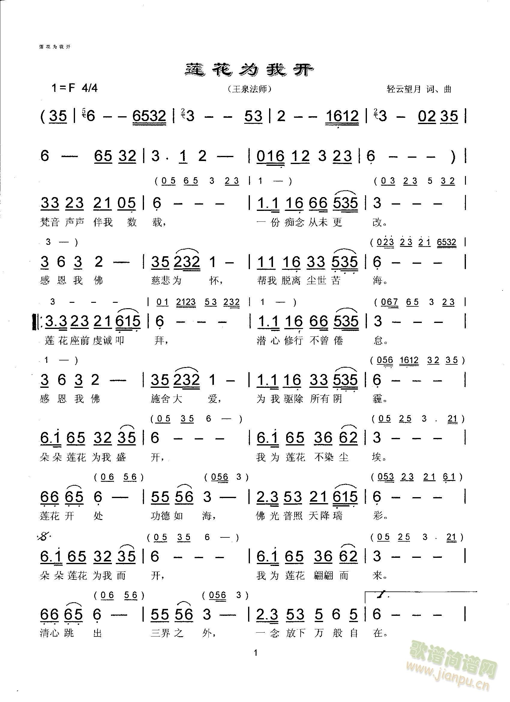 ɏ_(ki)(ָV)1