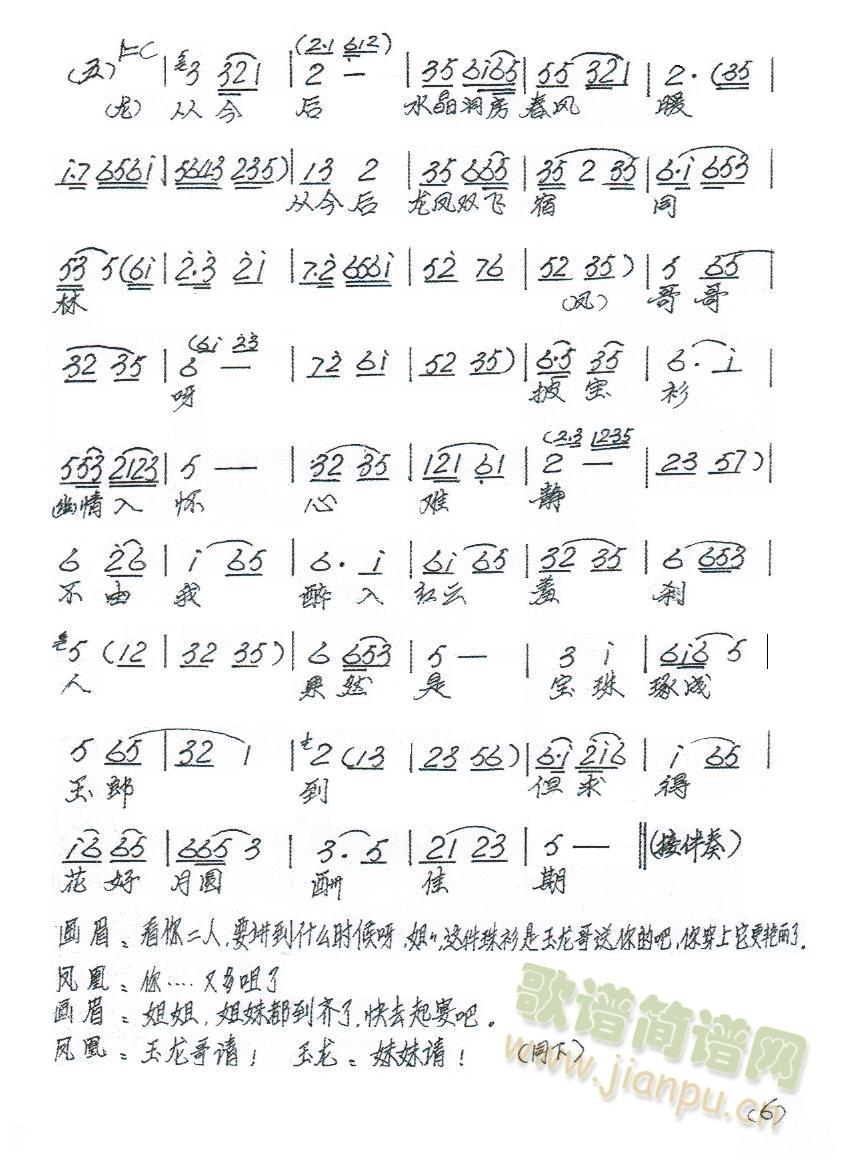 PZ(ָV)3