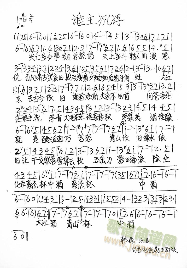 l(shu)(ָV)1