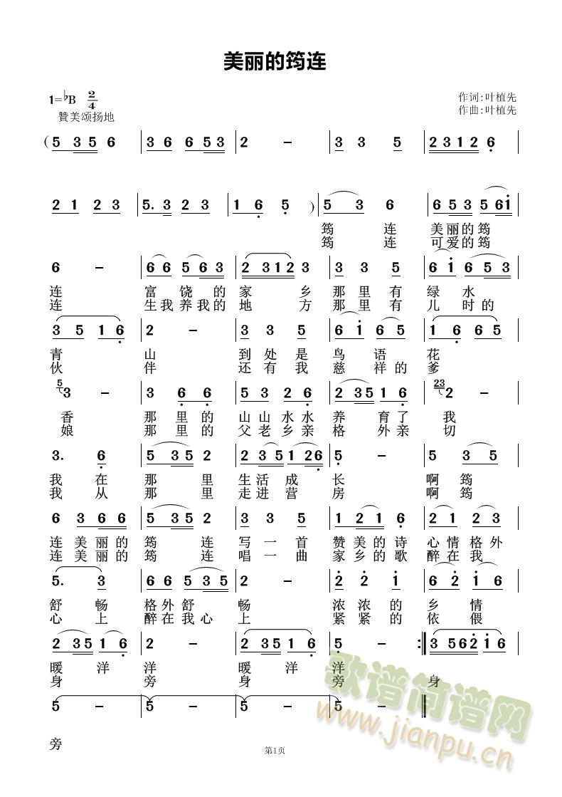 l̎ɽȪL(fng)(li)B(ʮּ)3