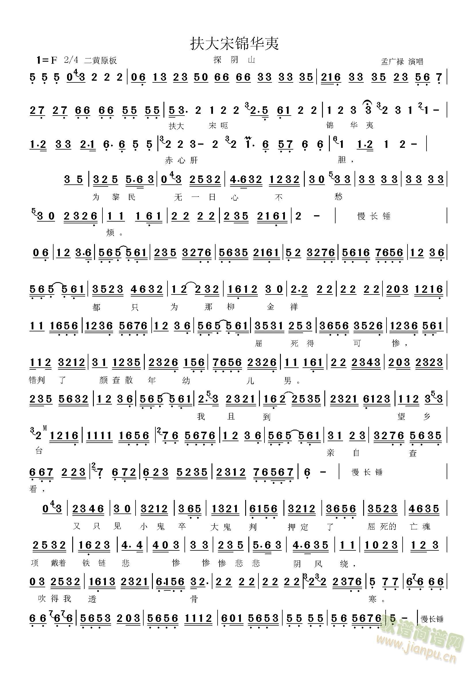 ̽ɽ(ָV)1