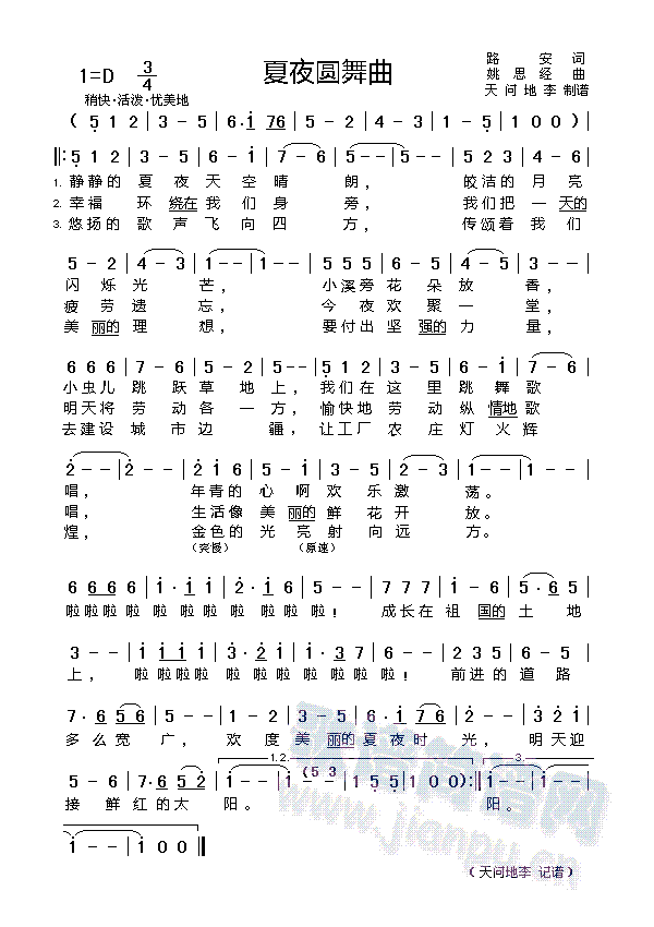 ҹA(ָV)1