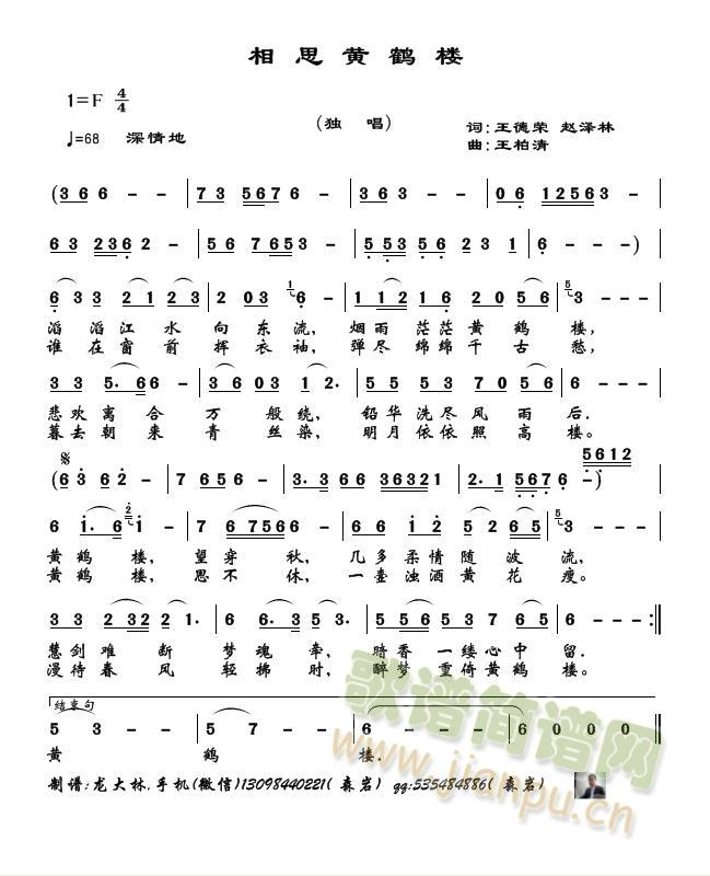 ˼SQ(ָV)1