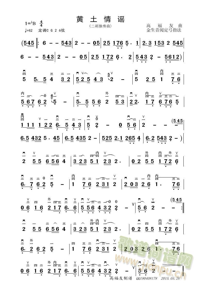 S{().(V)1