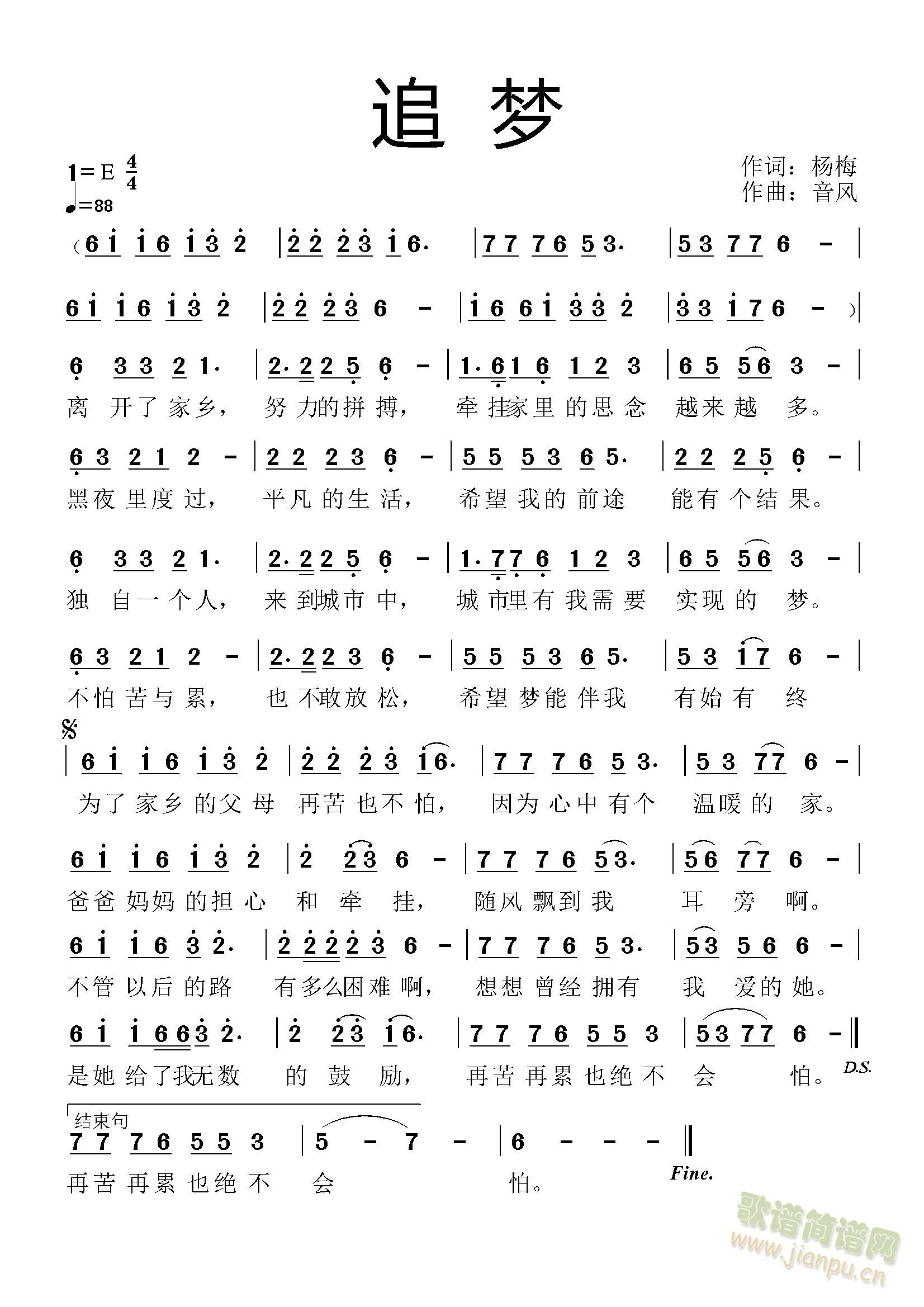 ׷(mng)÷~ L(fng)(ʮּ)1