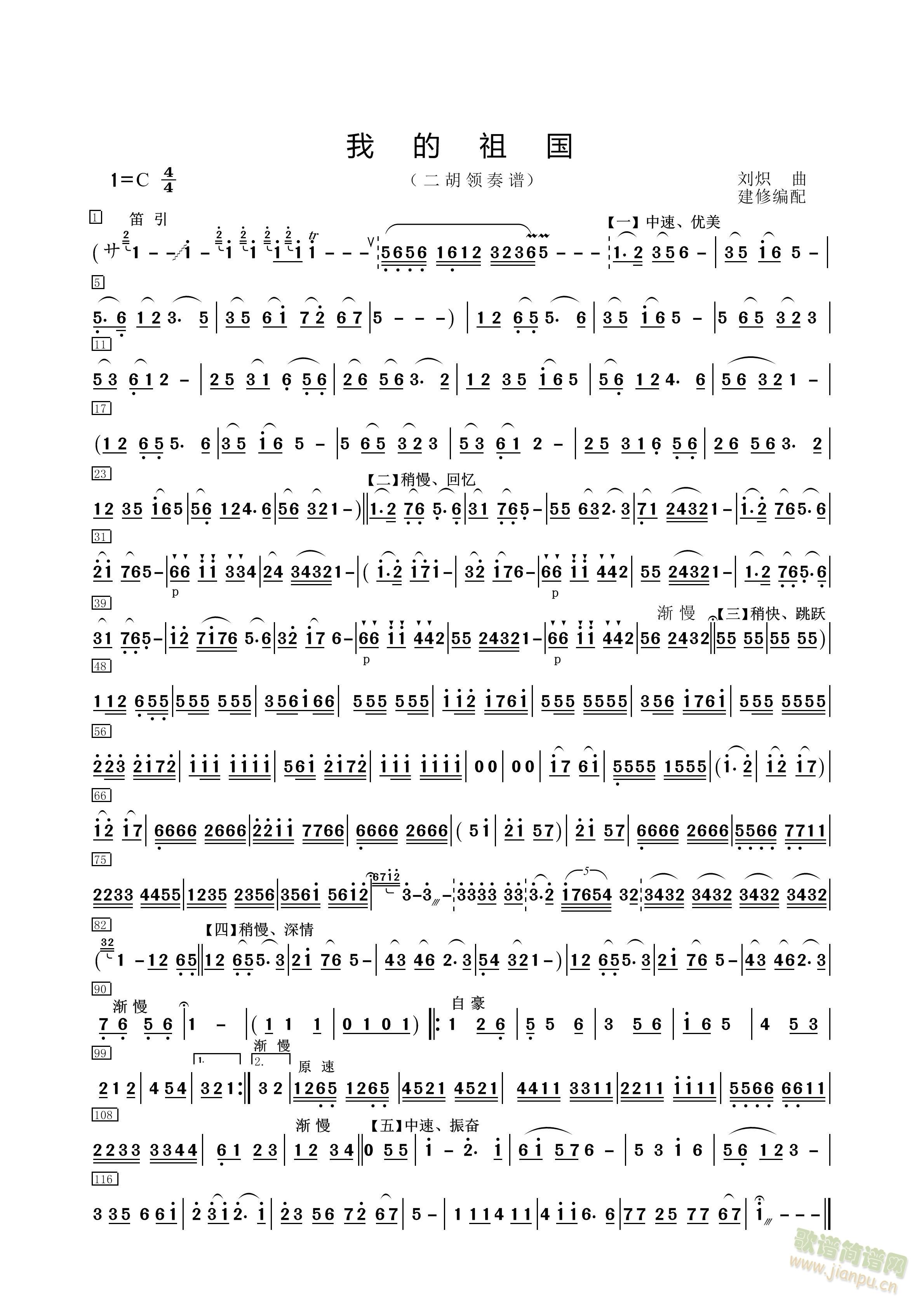 ҵI(lng)V(V)1