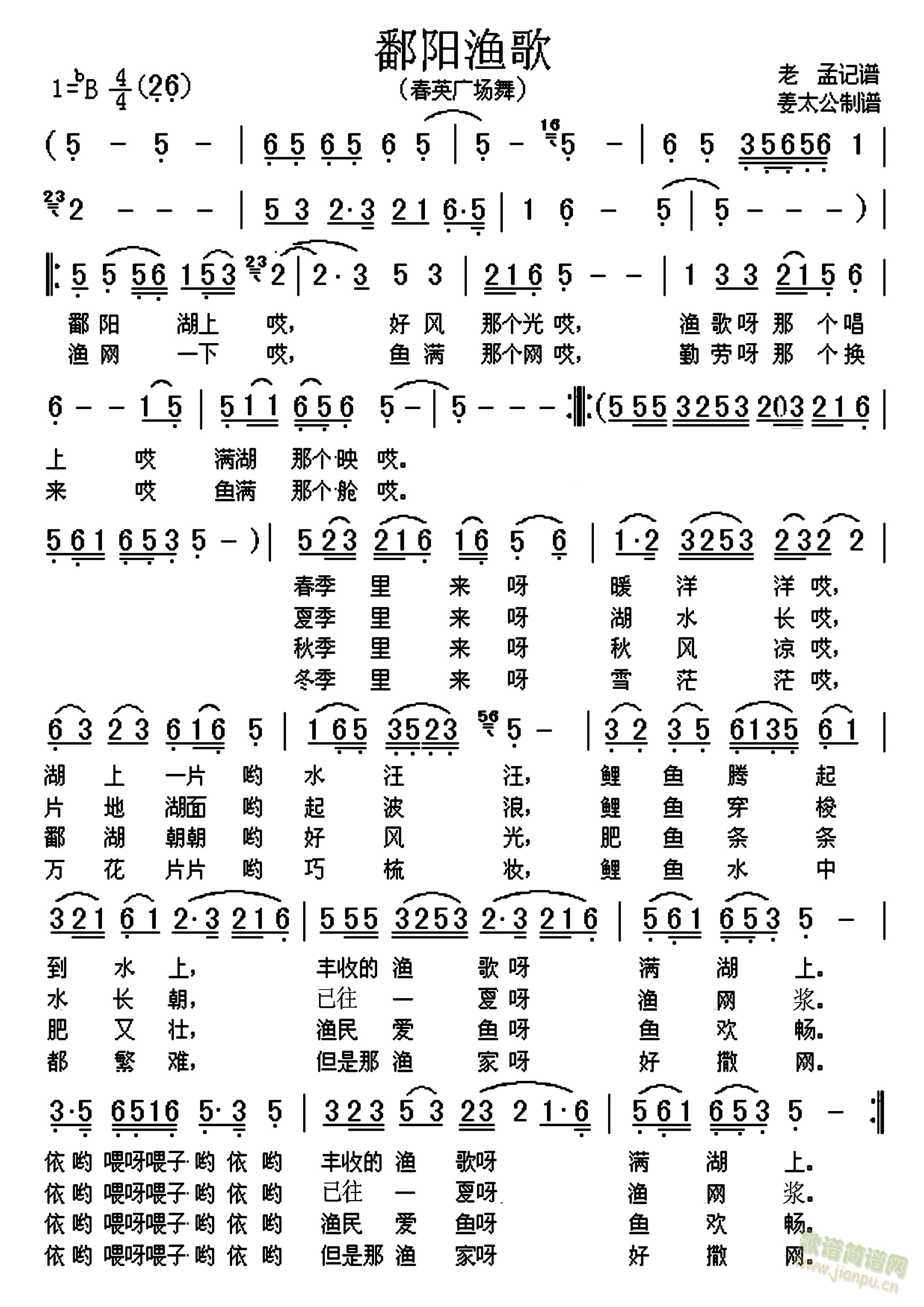 ۶(yng)O(ָV)1