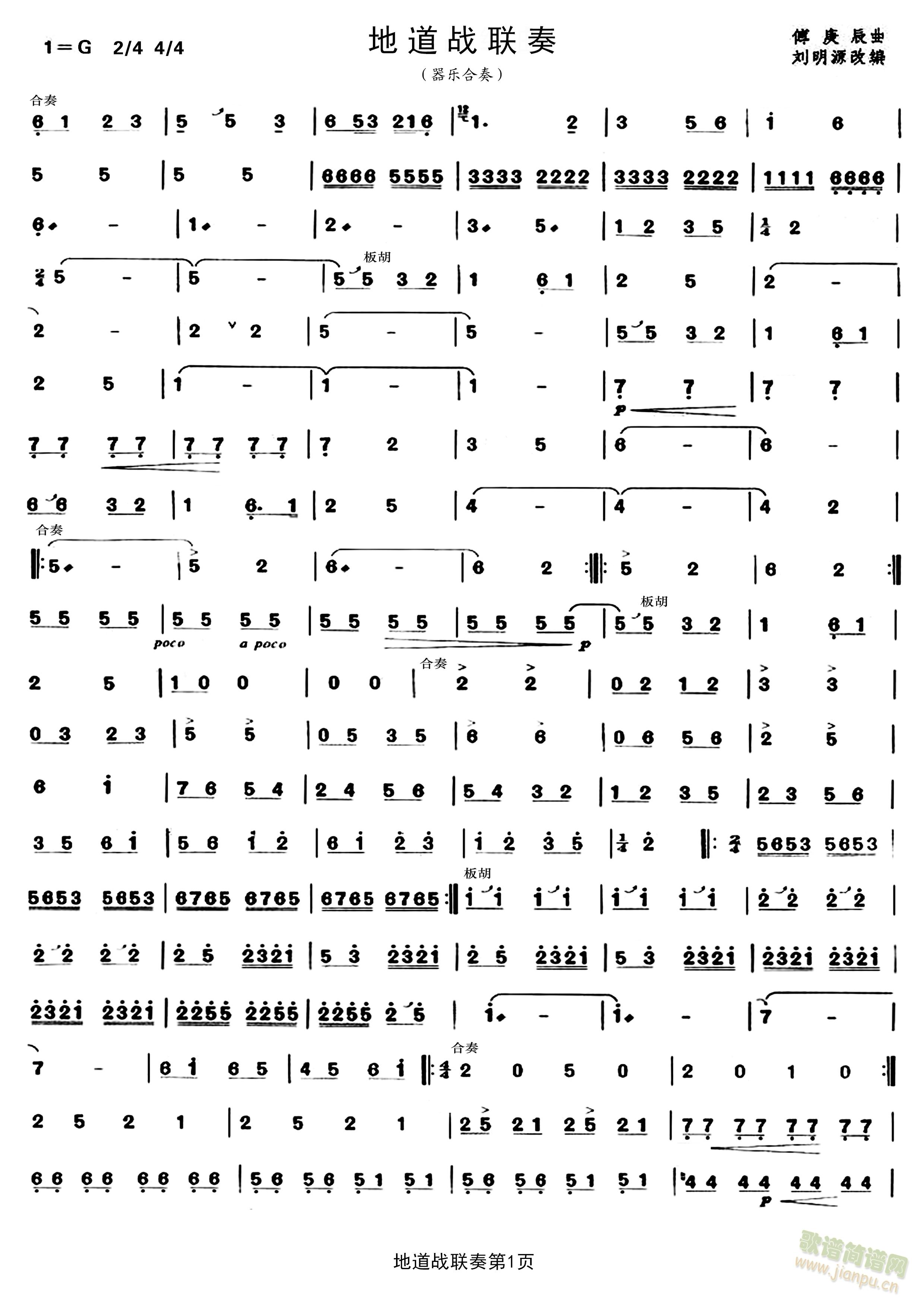 ص(lin)ࣨ(l )(V)1