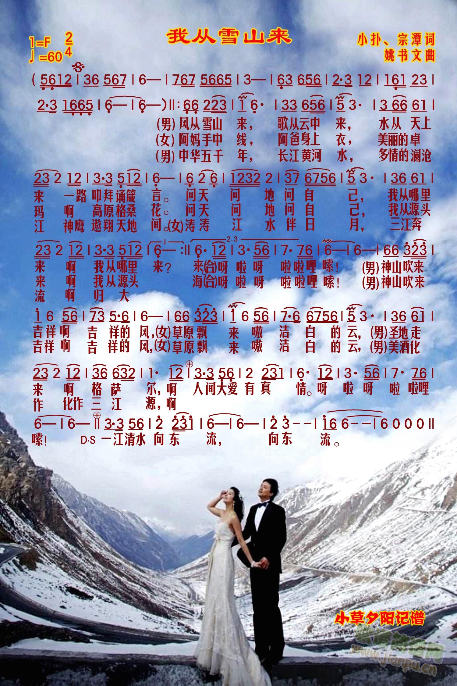 ҏѩɽ(li)(ָV)1