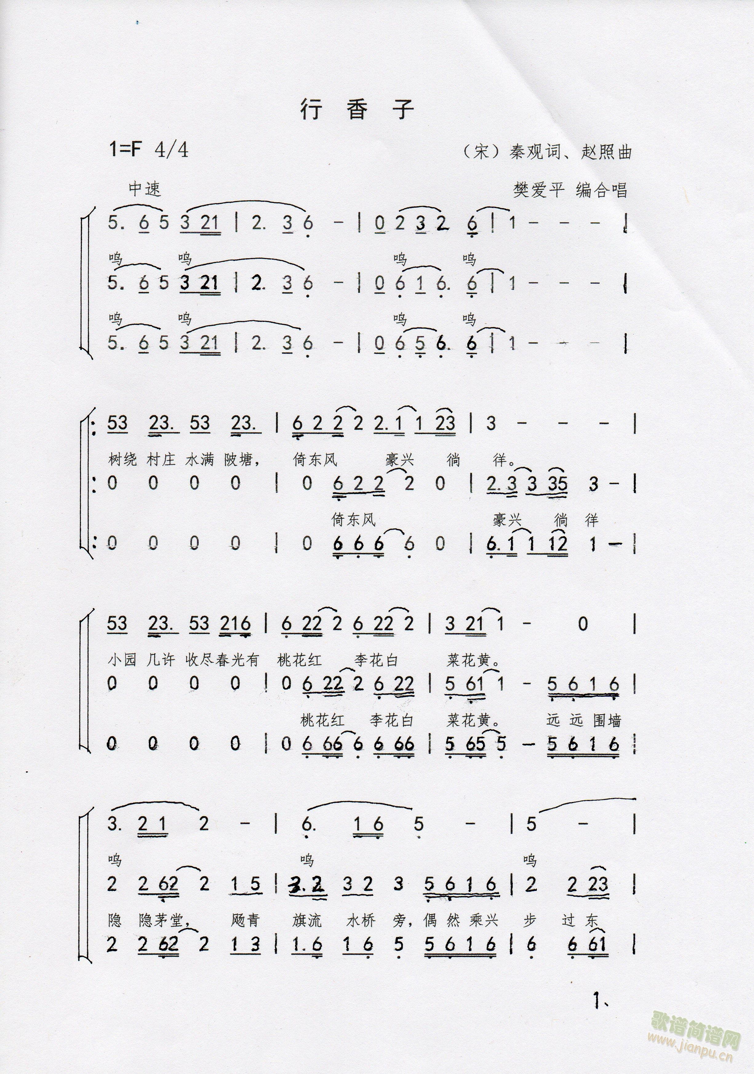 ӺϳV(ϳV)1