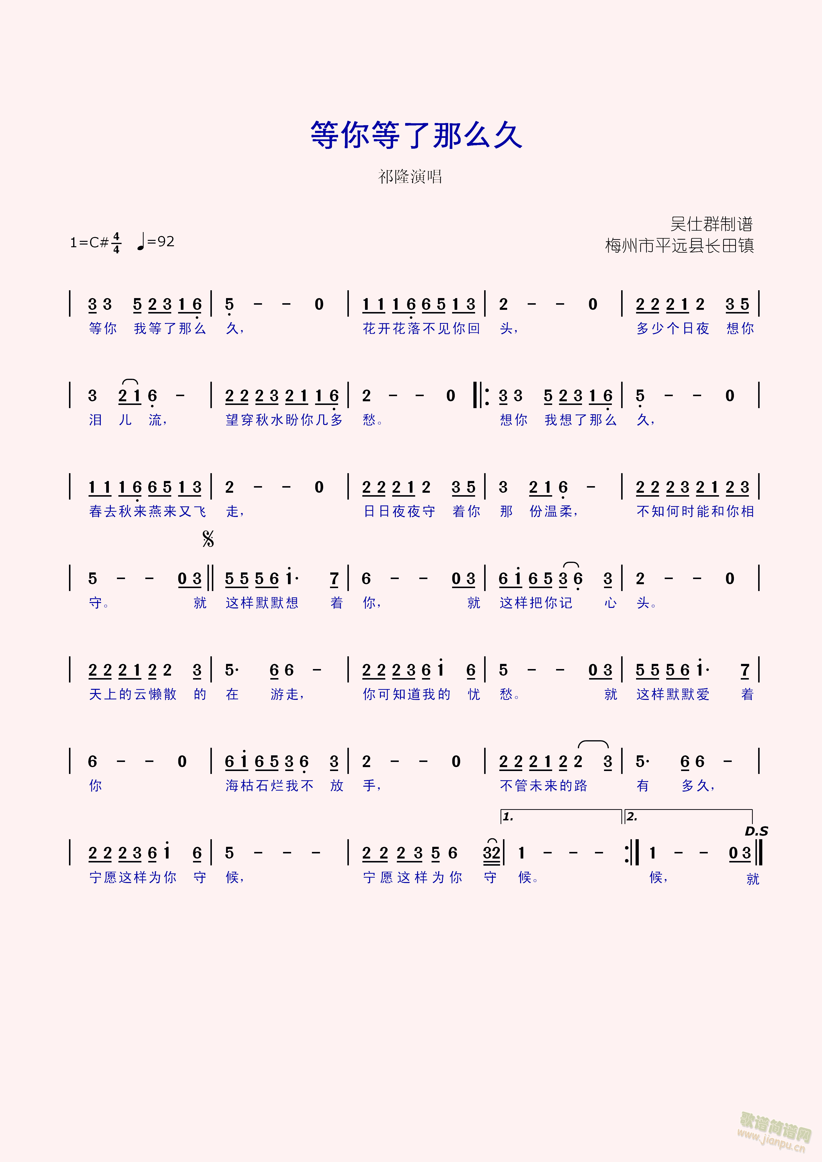 ô(ָV)1