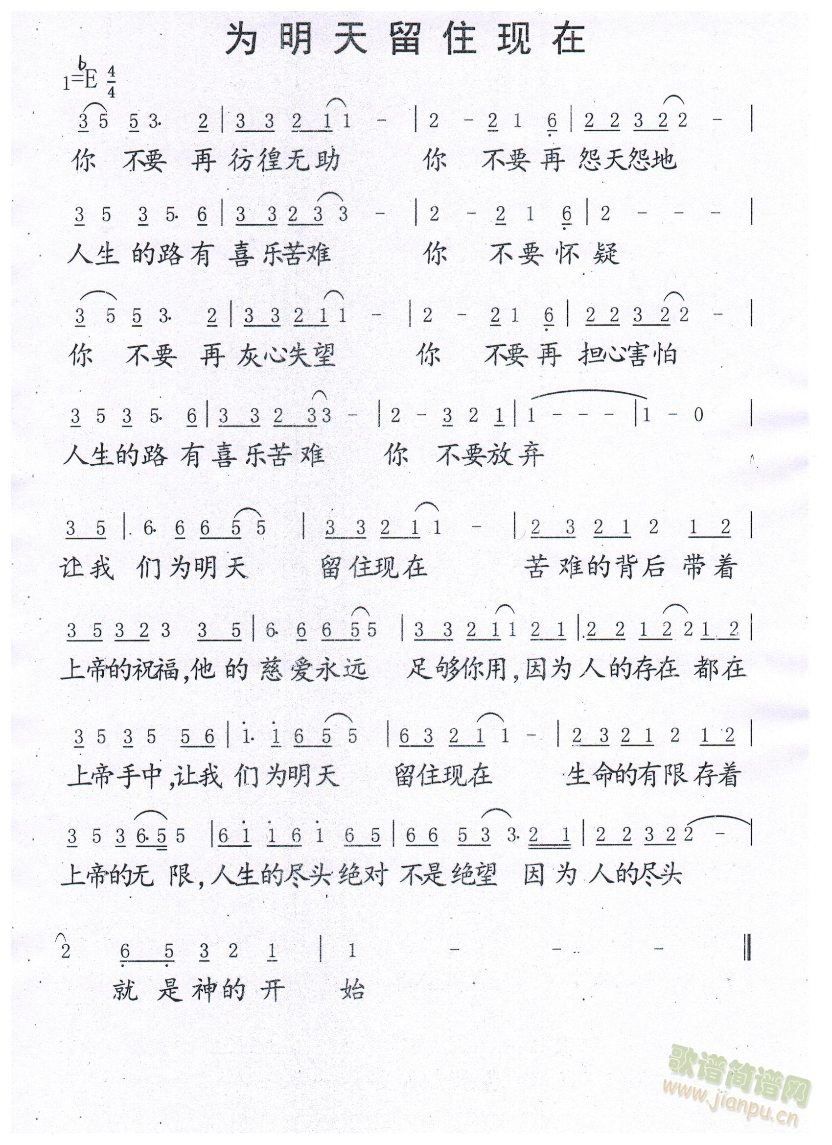 סF(ָV)1