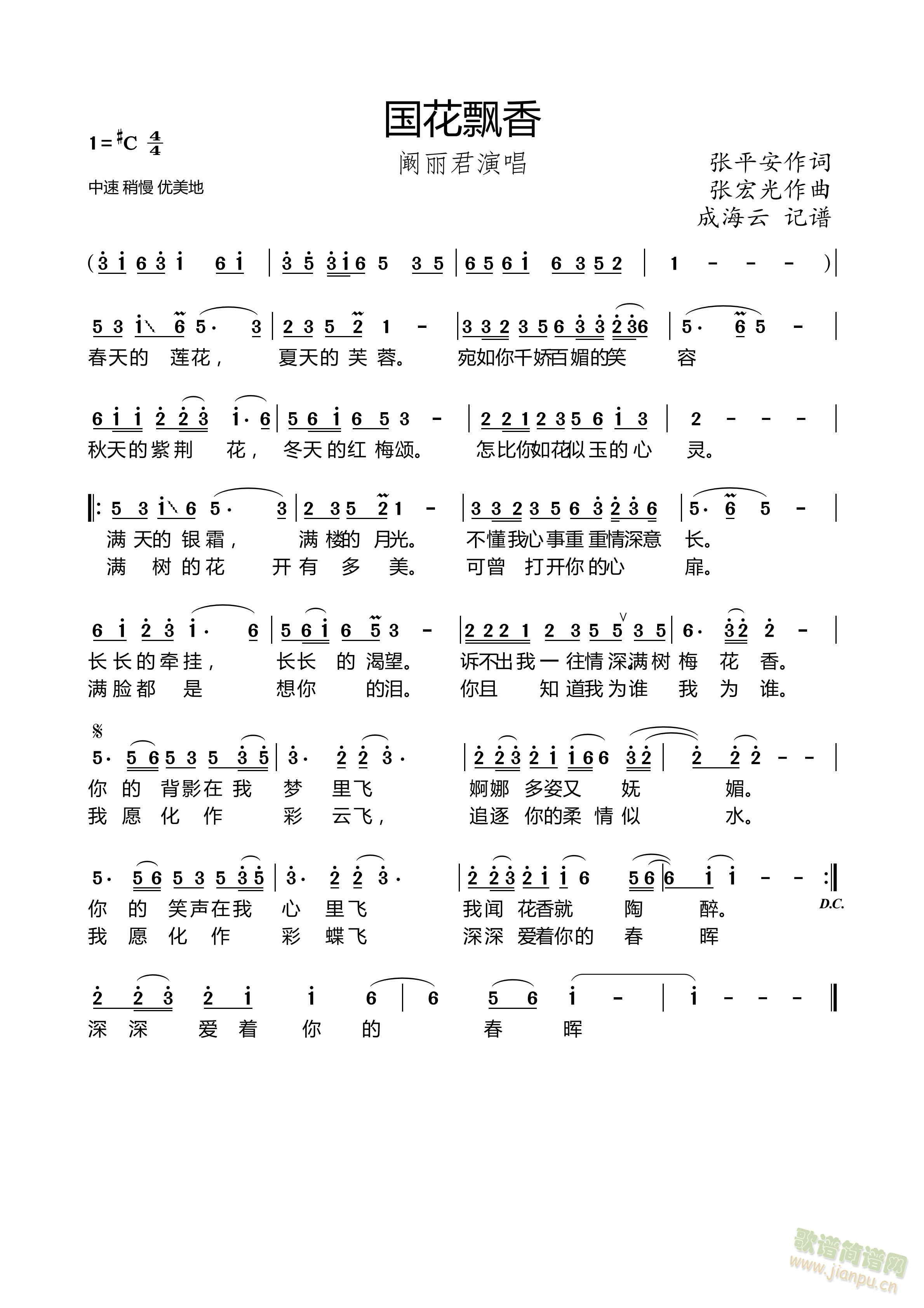 h(ָV)1