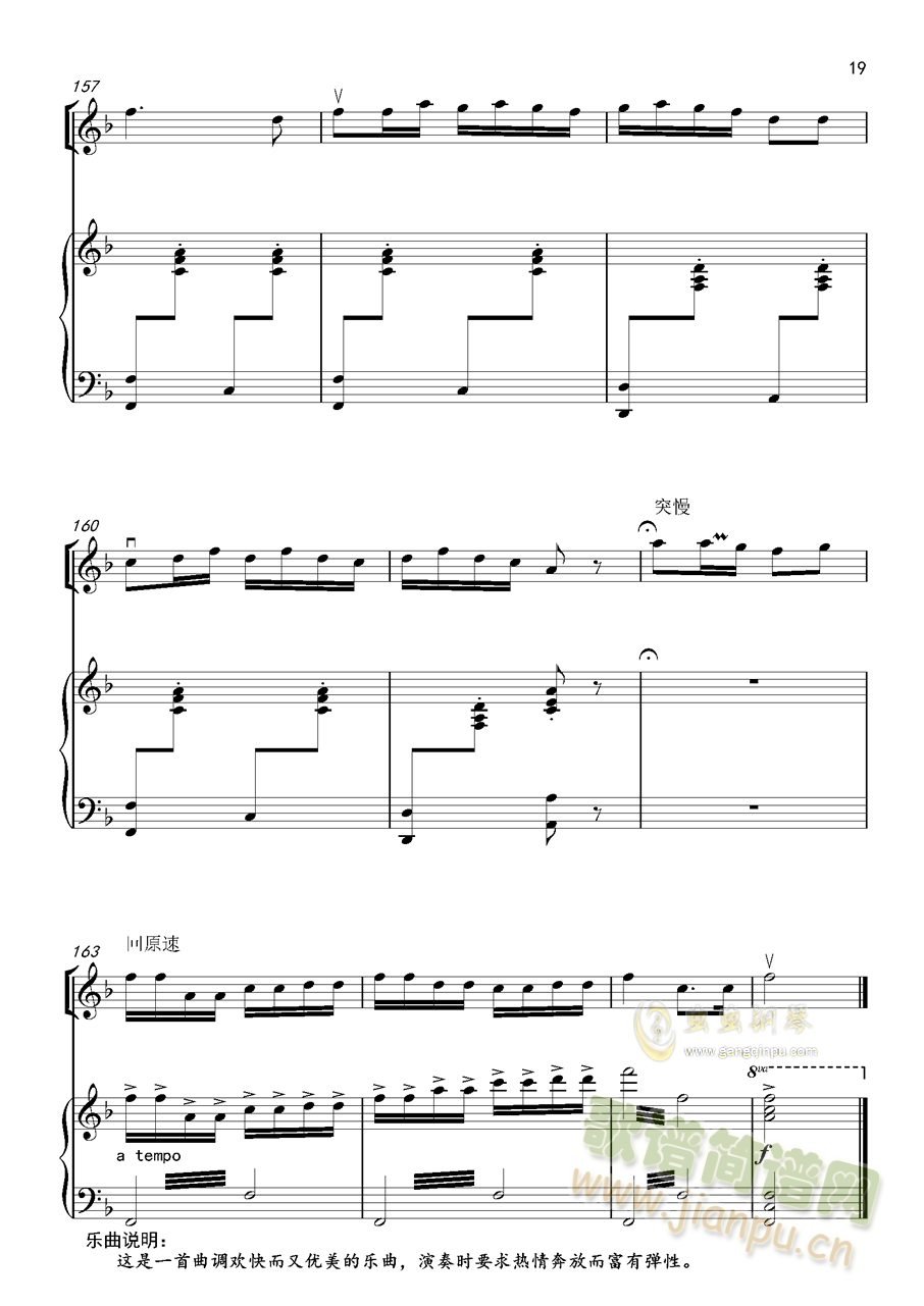 Ђ(g)̫(yng)+٣V(V)1