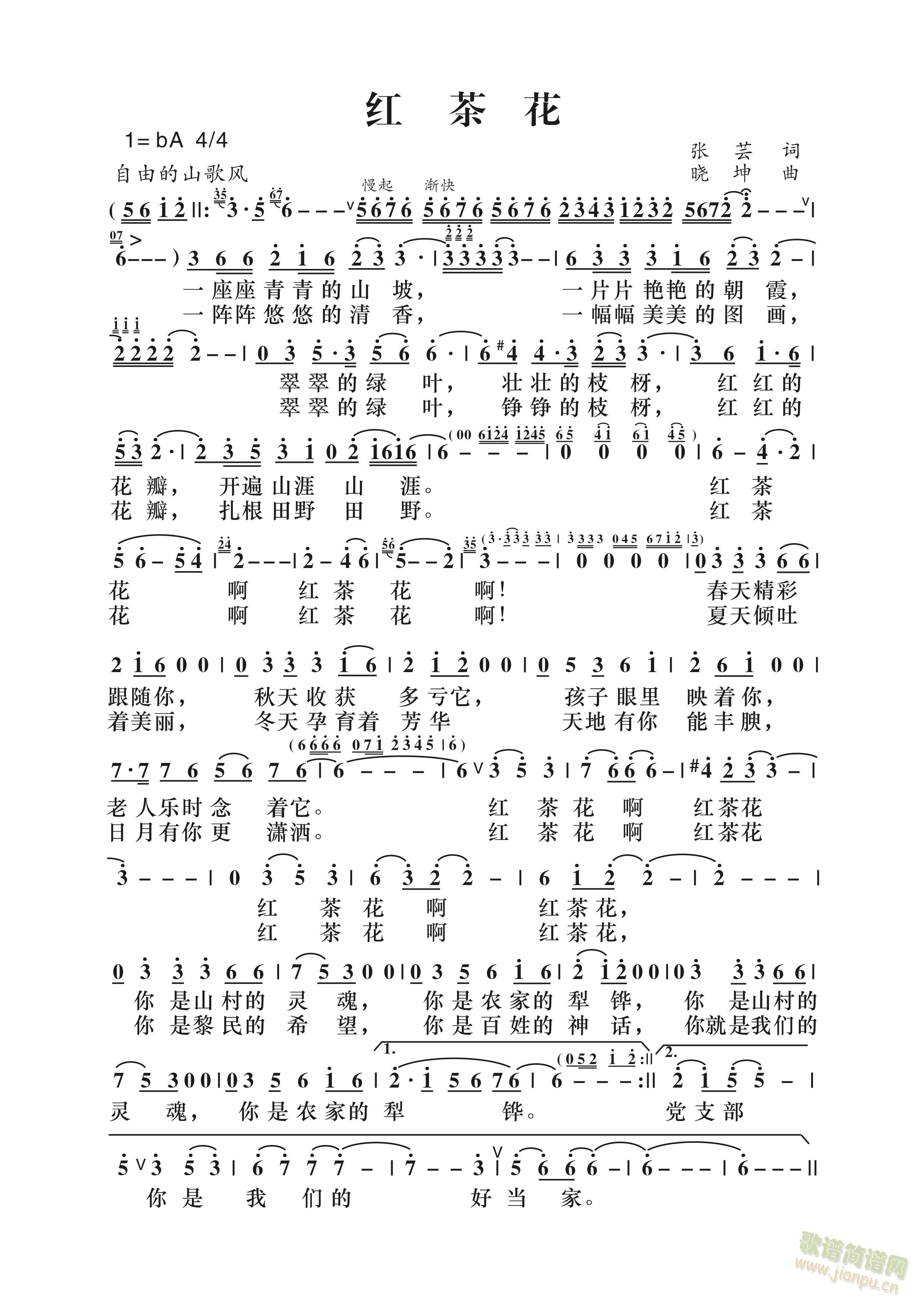 t軨(ָV)1