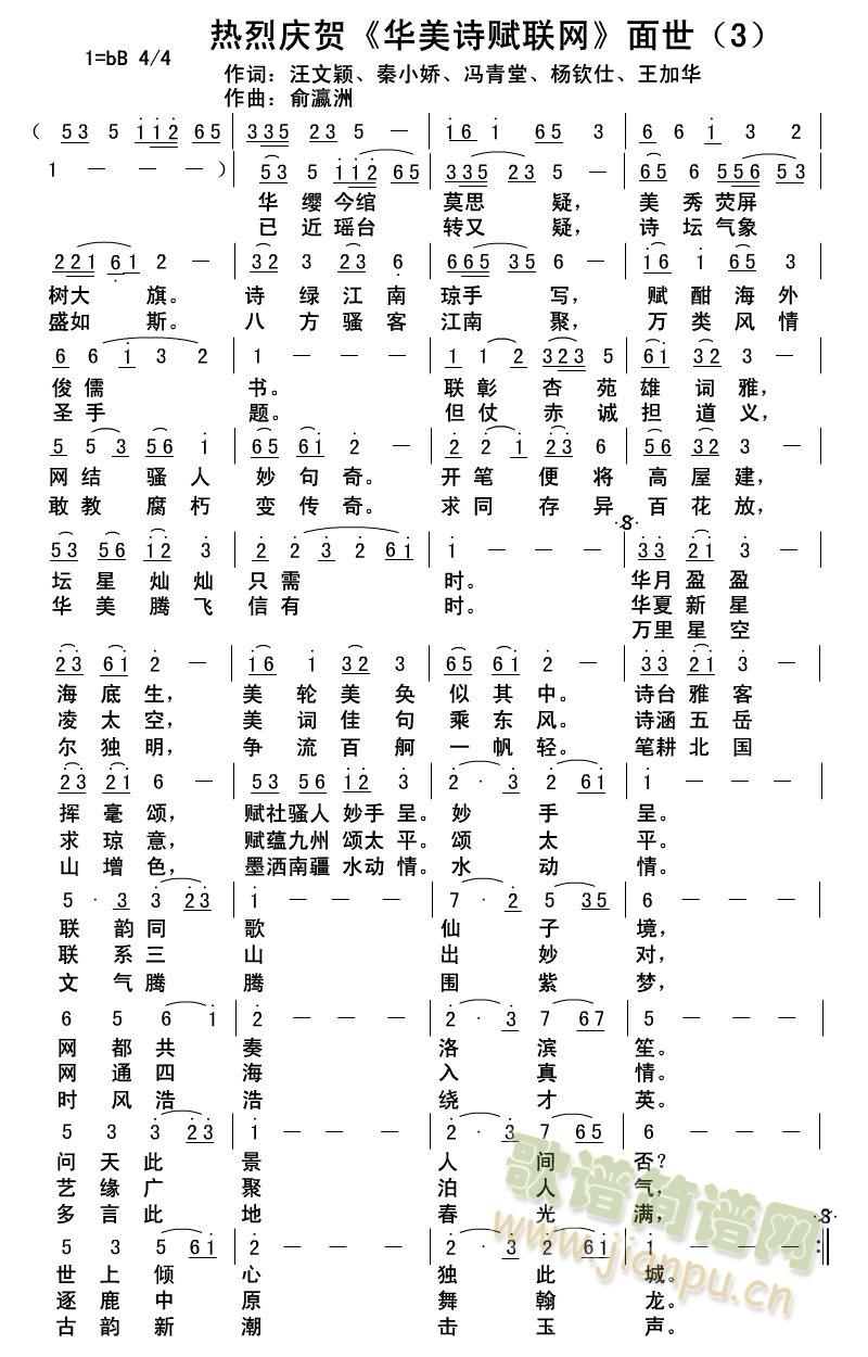 ґcRAԊ(sh)x(lin)W(wng)2(ʮּ)1