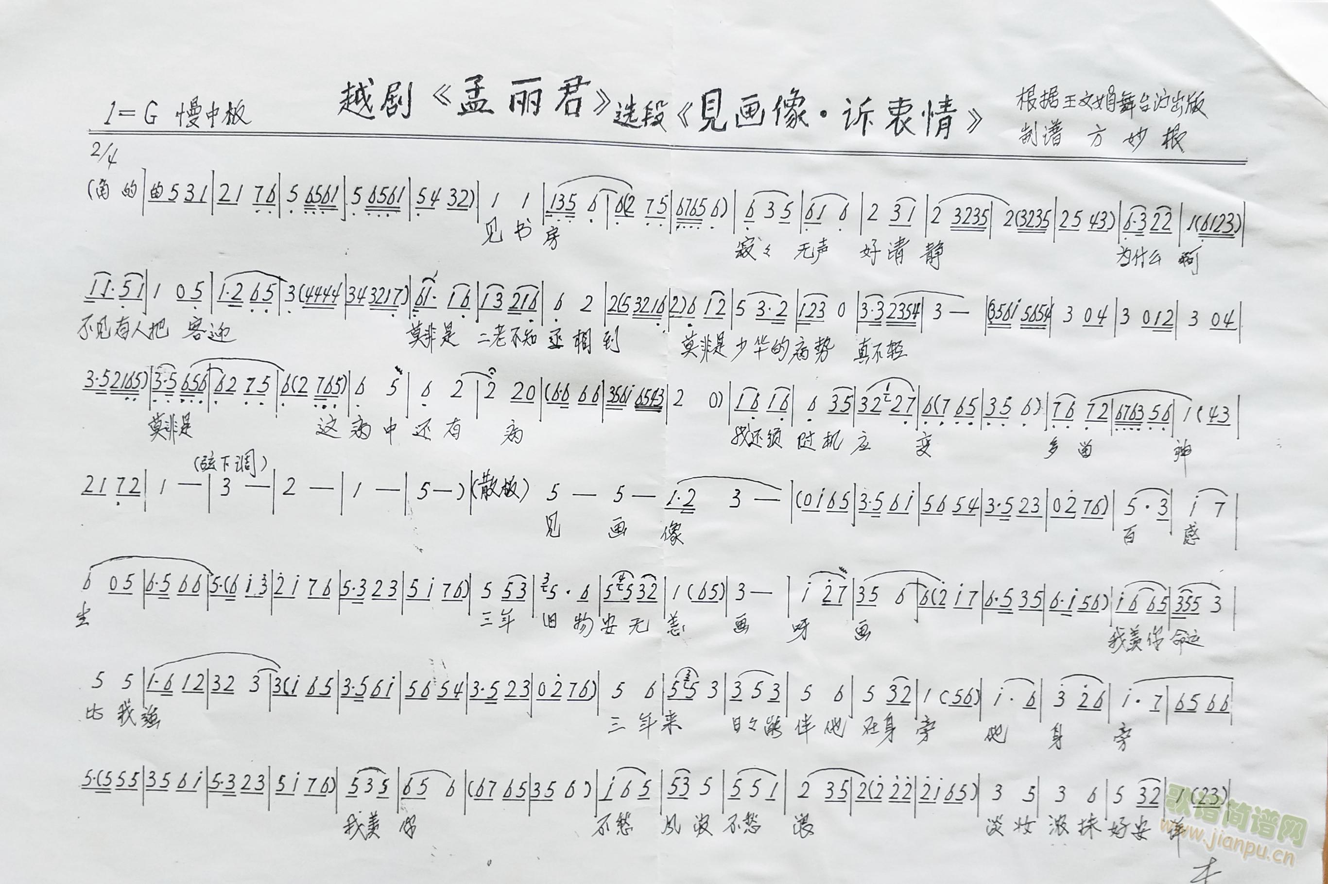 Խ&Ҋ(jin)(hu)V(ԽV)1