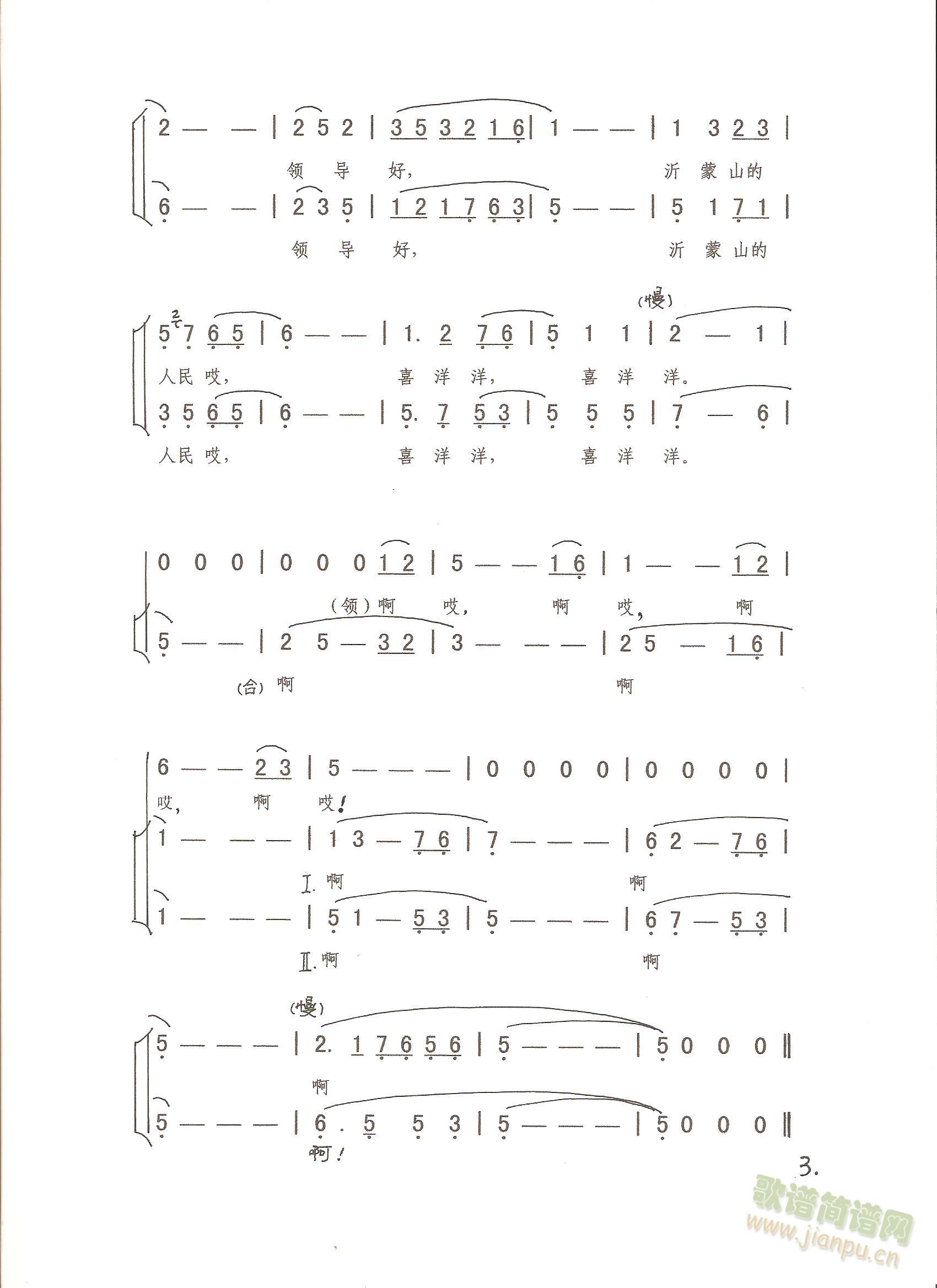 ɽС{(ָV)3