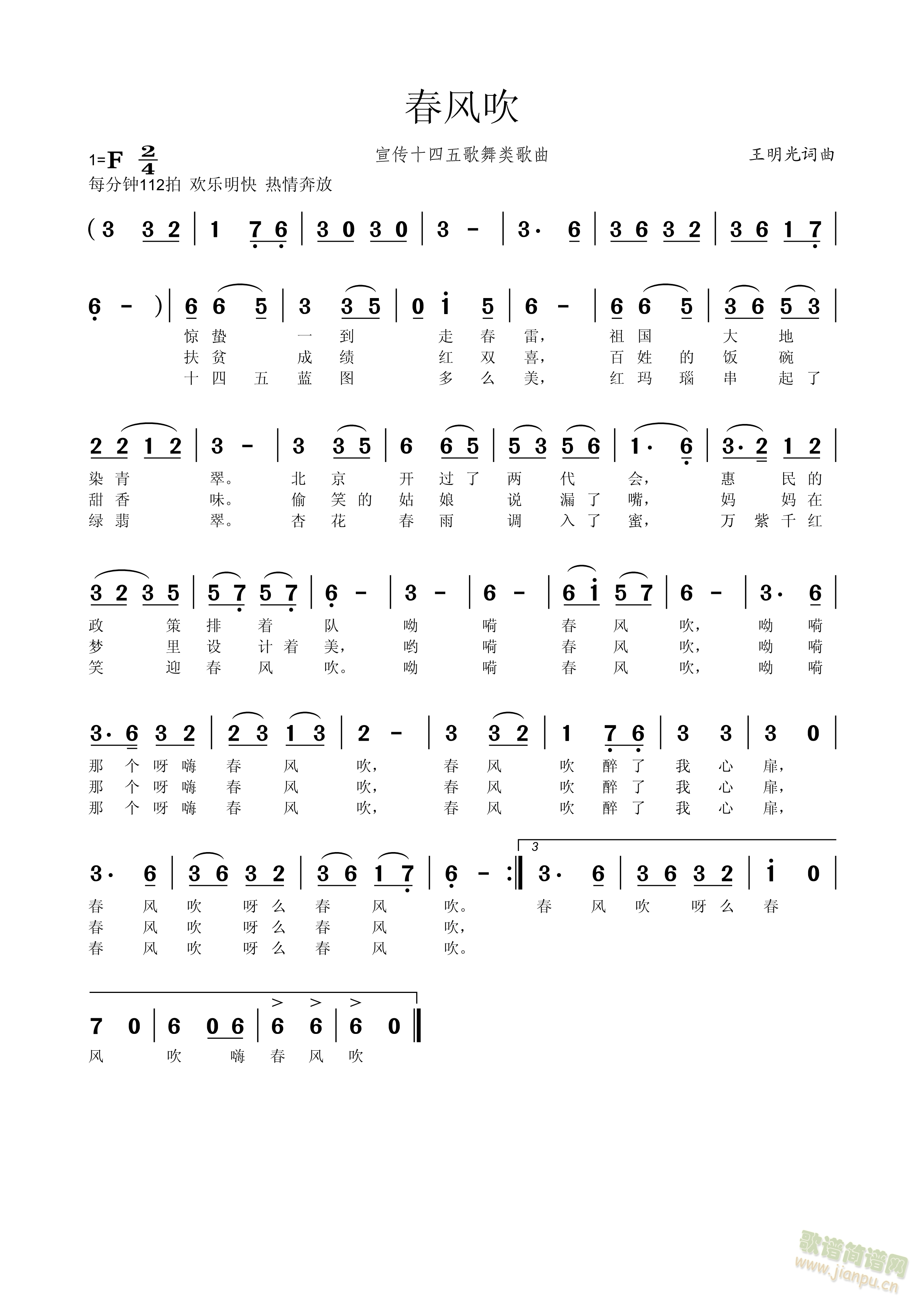L(fng)(ָV)1